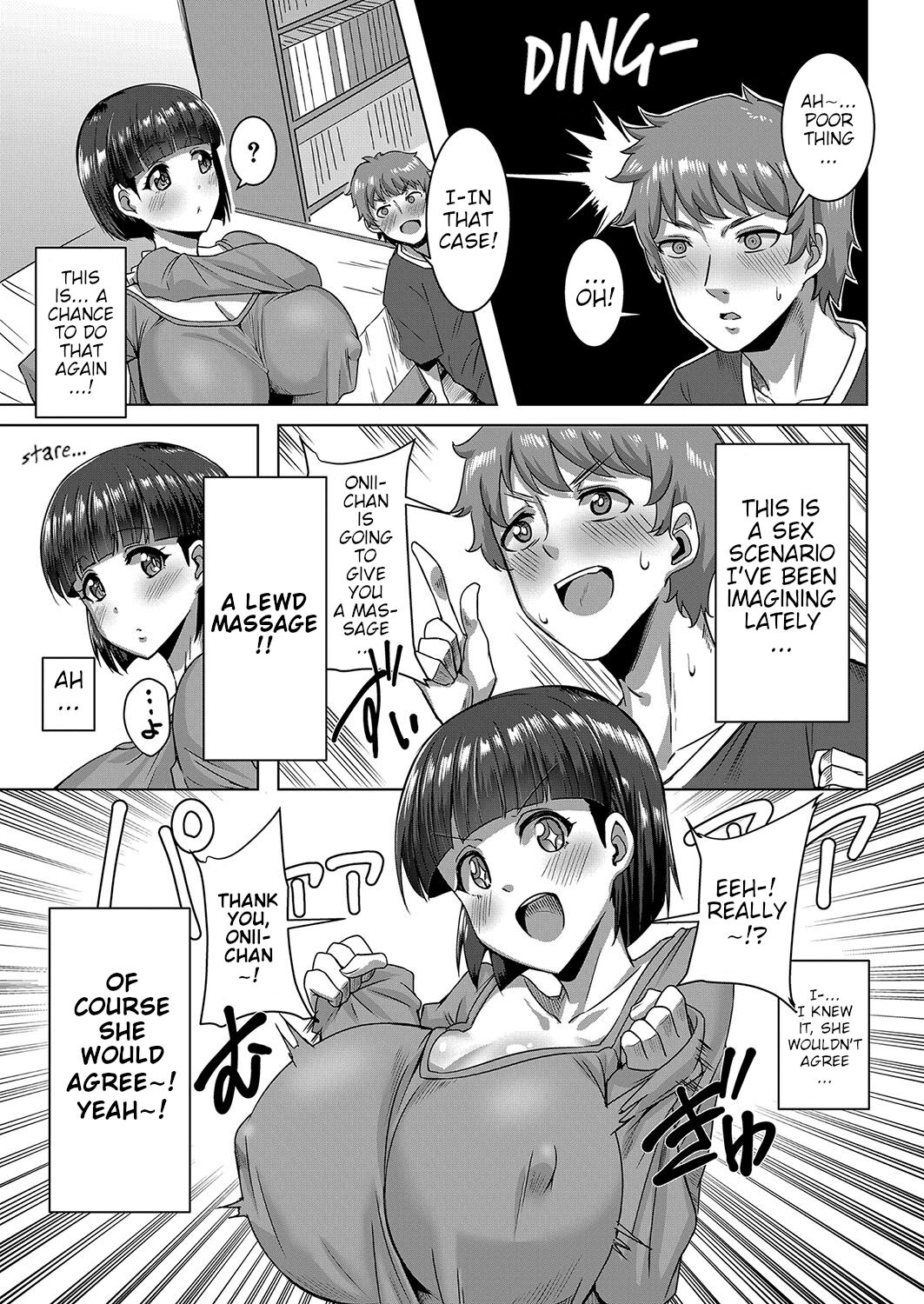 Massage Sleeping Booty page 3