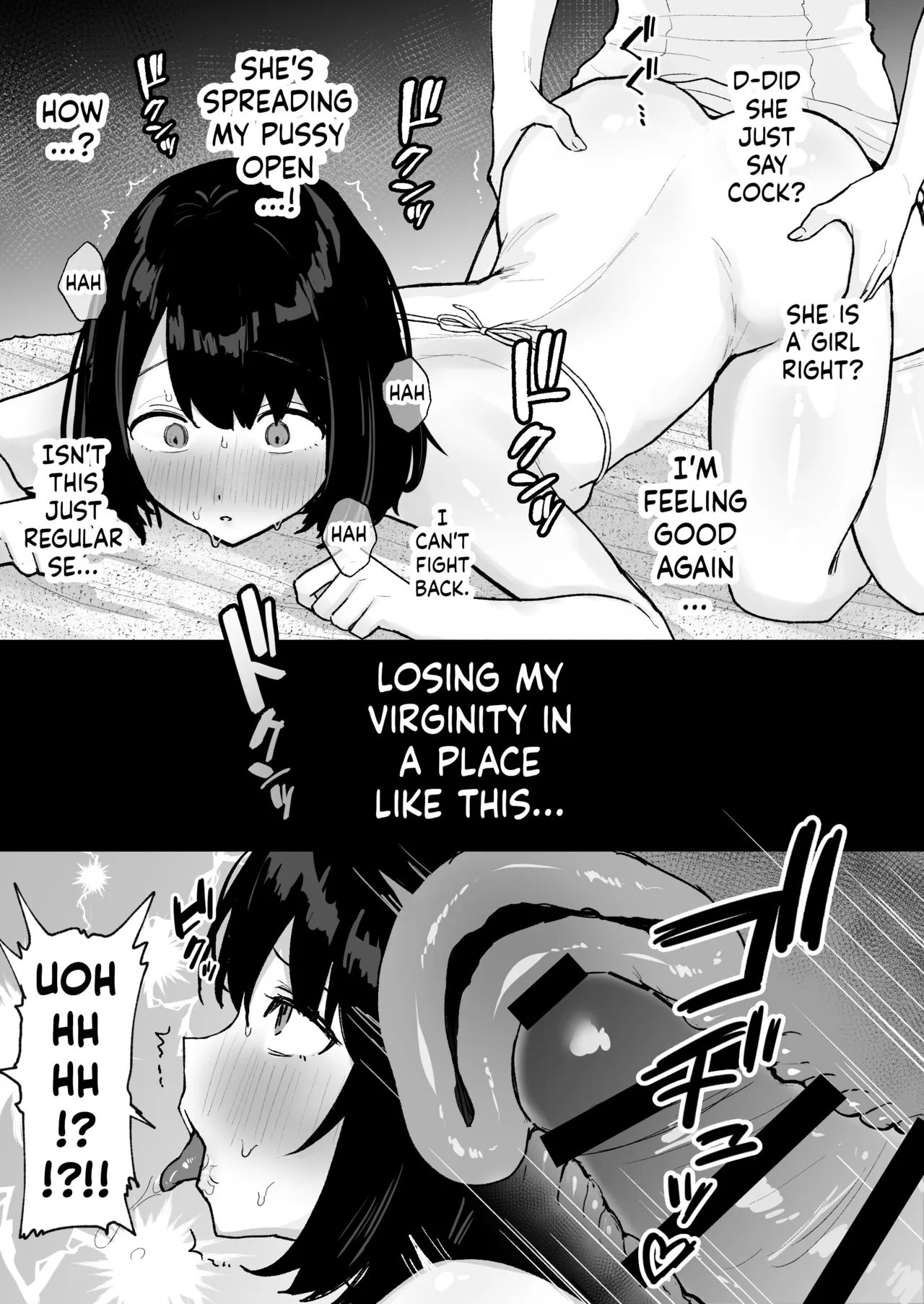 Massage-ten de Futanari Bijo ni Portio Acme Shikomareru Onnanoko page 20