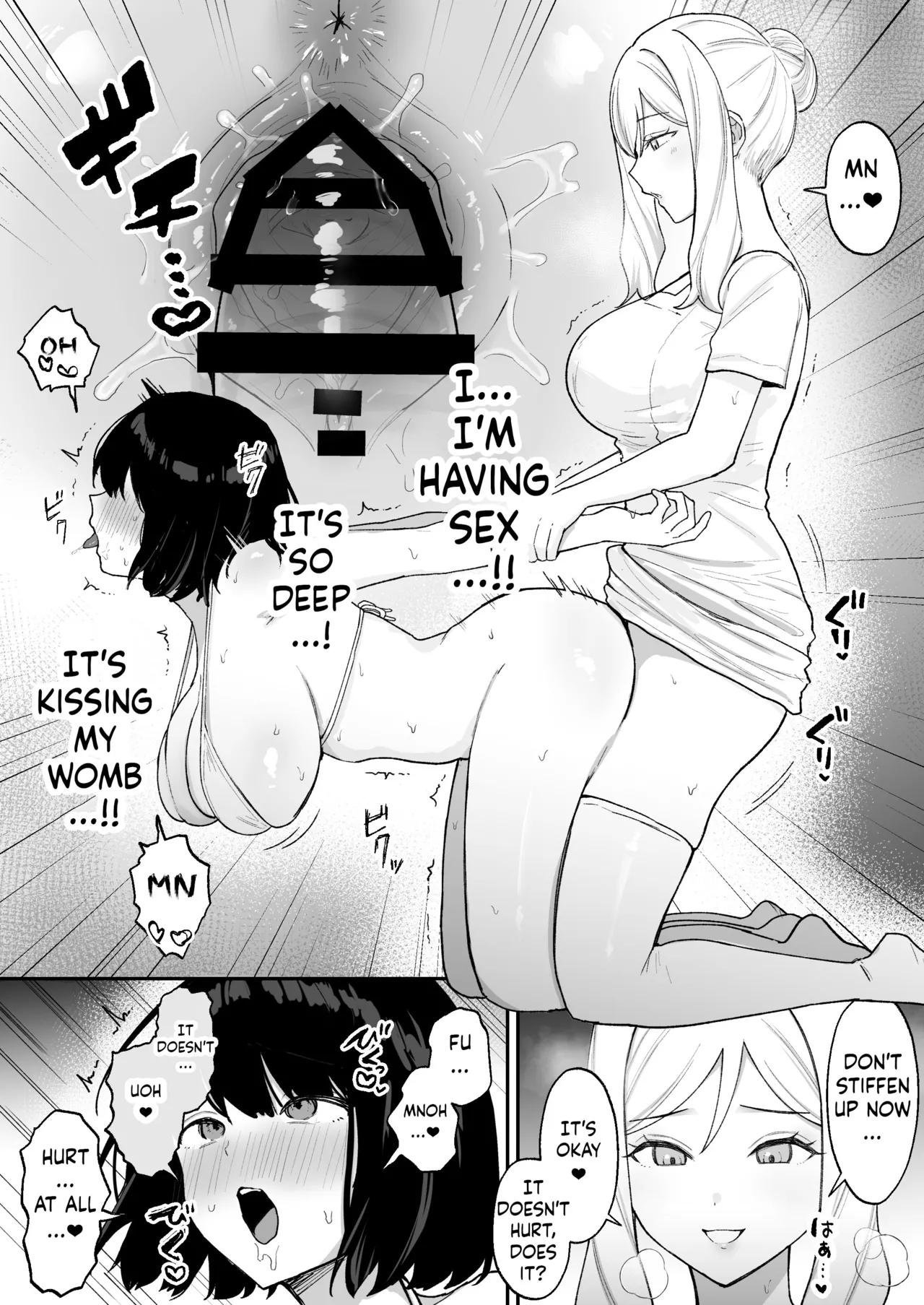 Massage-ten de Futanari Bijo ni Portio Acme Shikomareru Onnanoko page 21