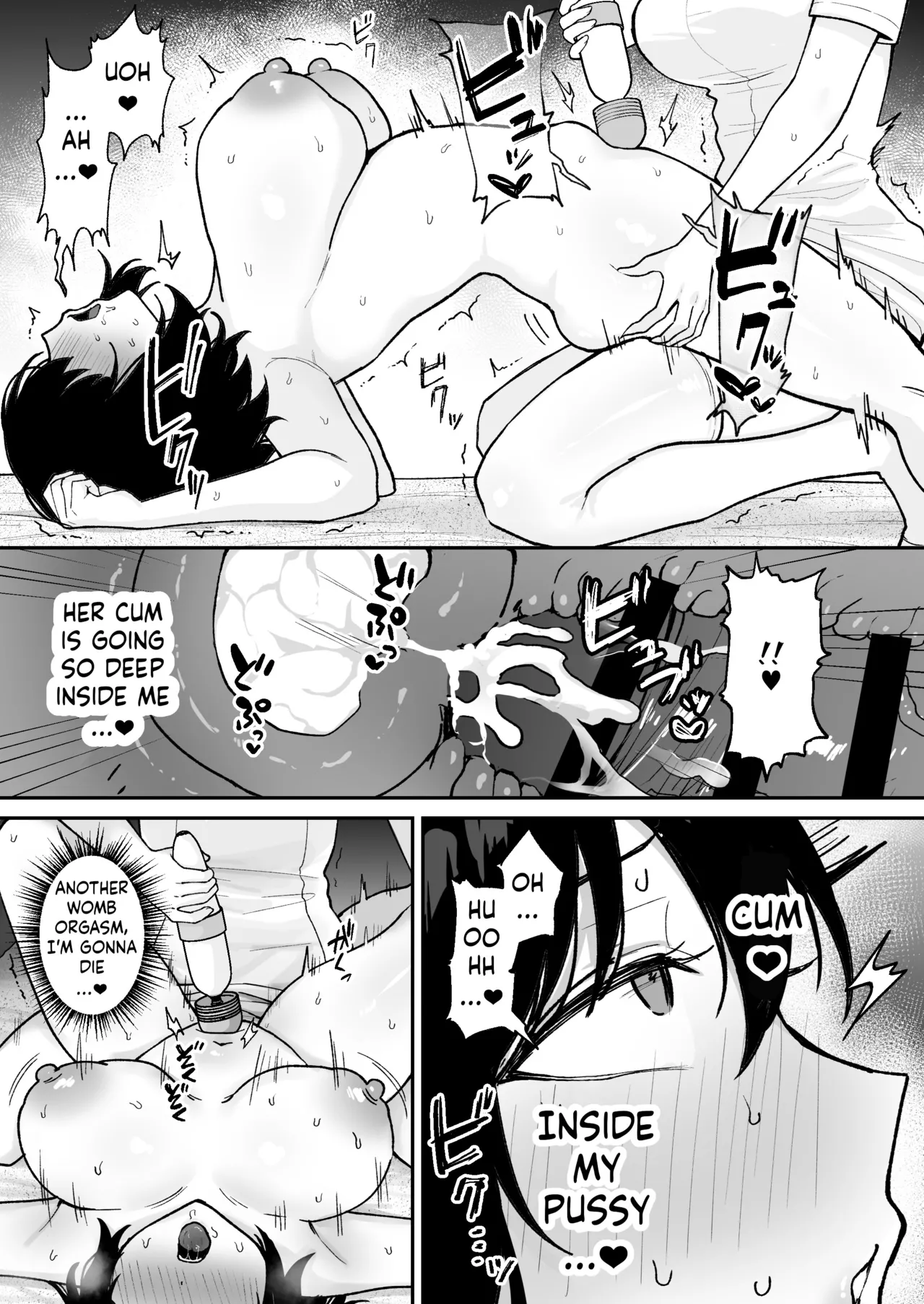 Massage-ten de Futanari Bijo ni Portio Acme Shikomareru Onnanoko page 34