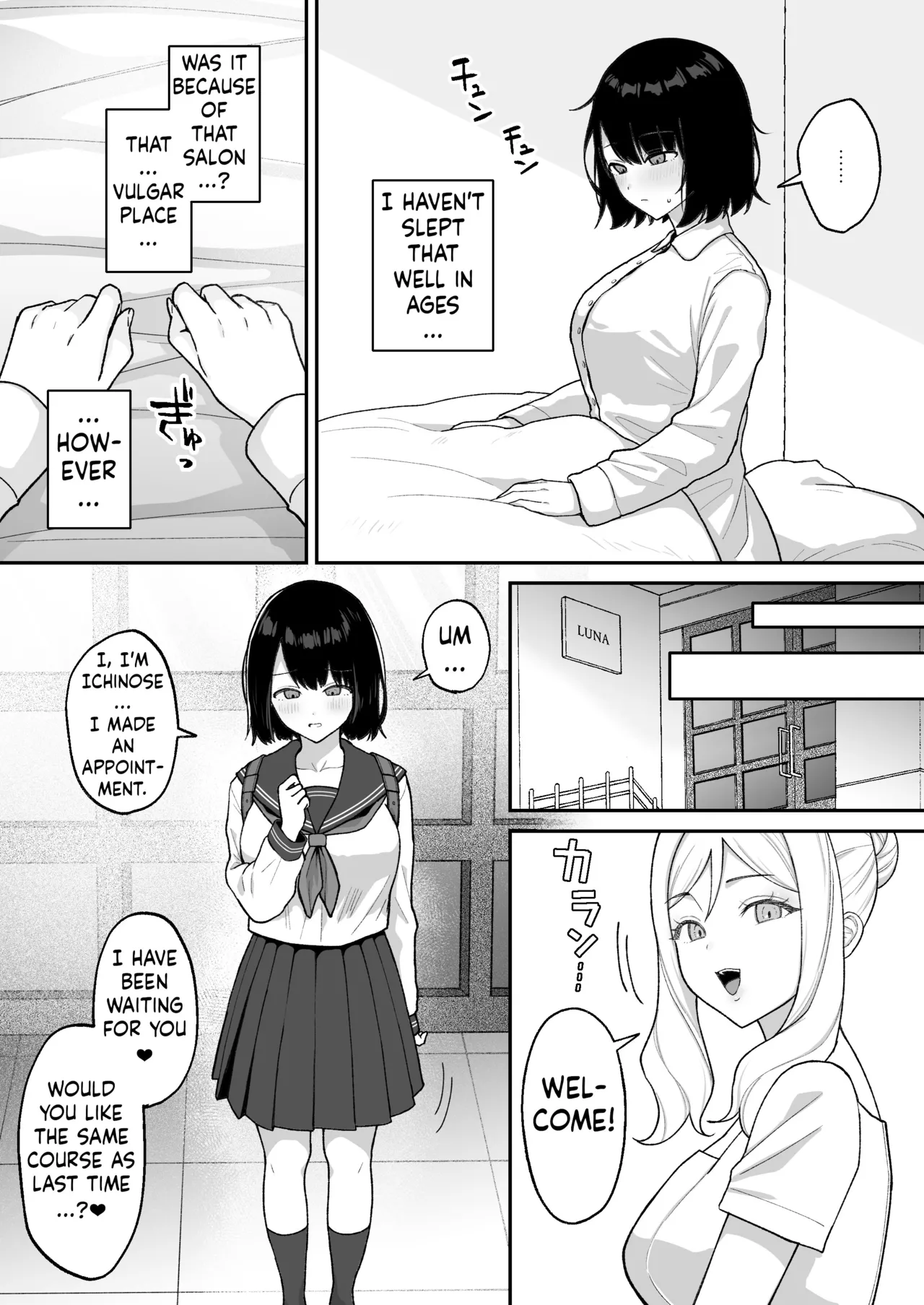 Massage-ten de Futanari Bijo ni Portio Acme Shikomareru Onnanoko page 36