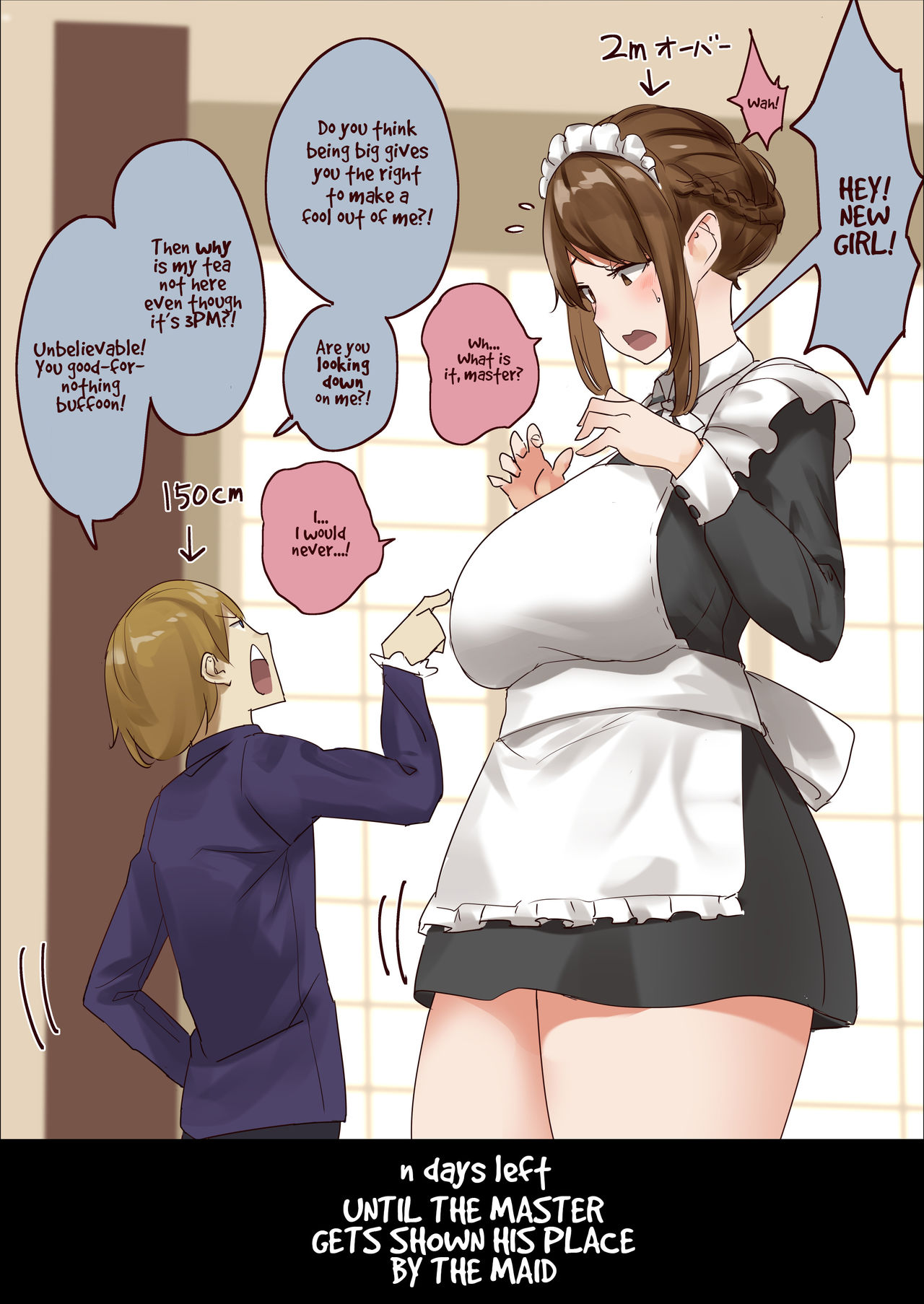 master and maid page 1