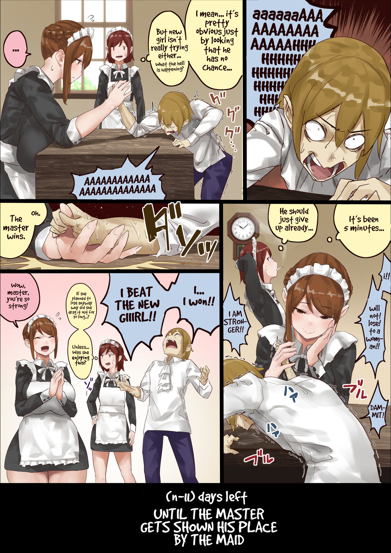 master and maid page 12