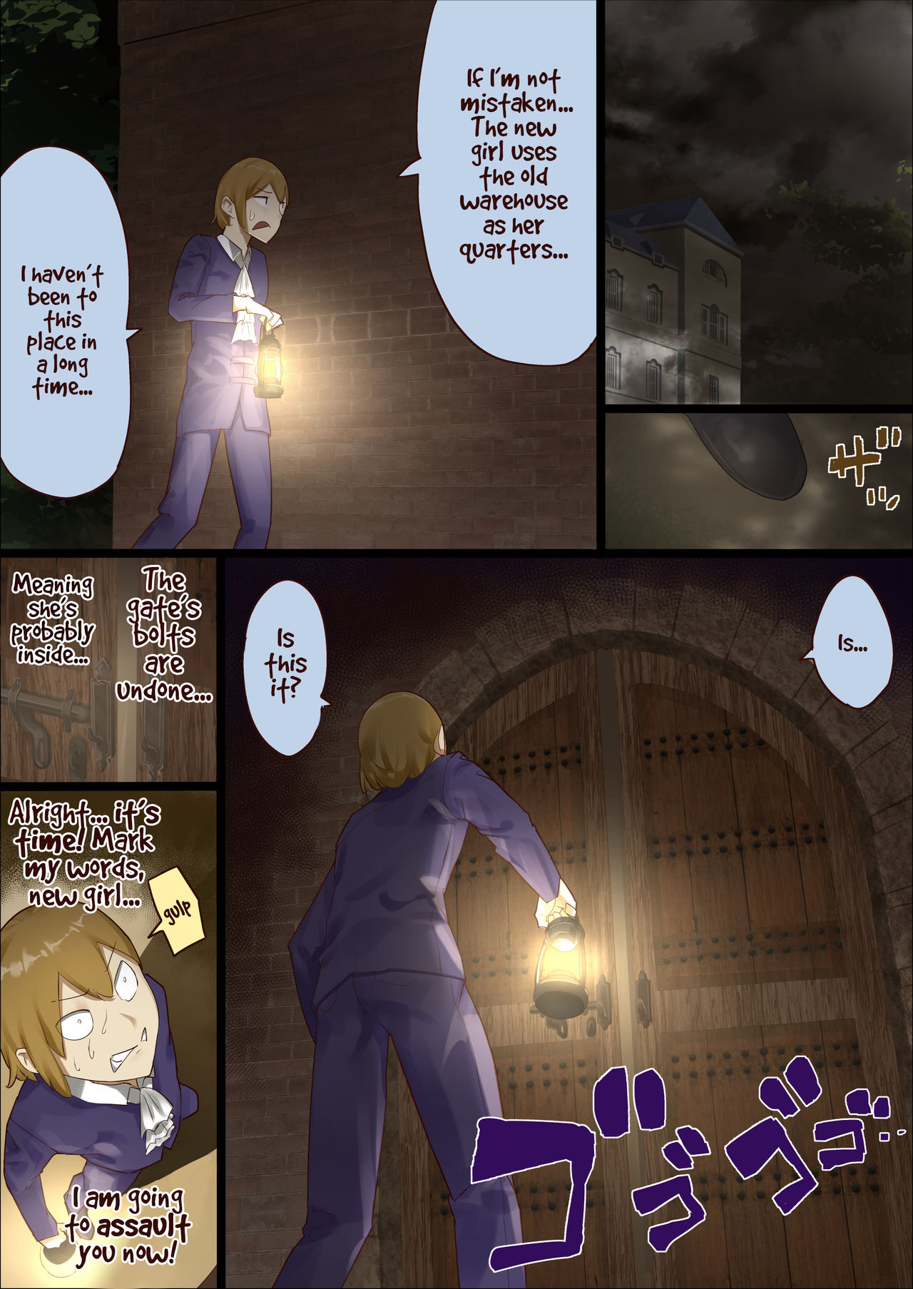 master and maid page 29