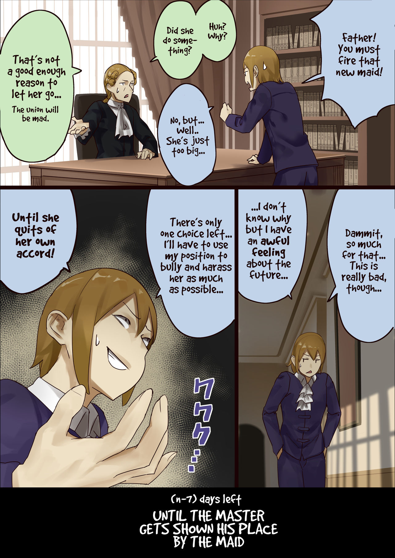 master and maid page 8