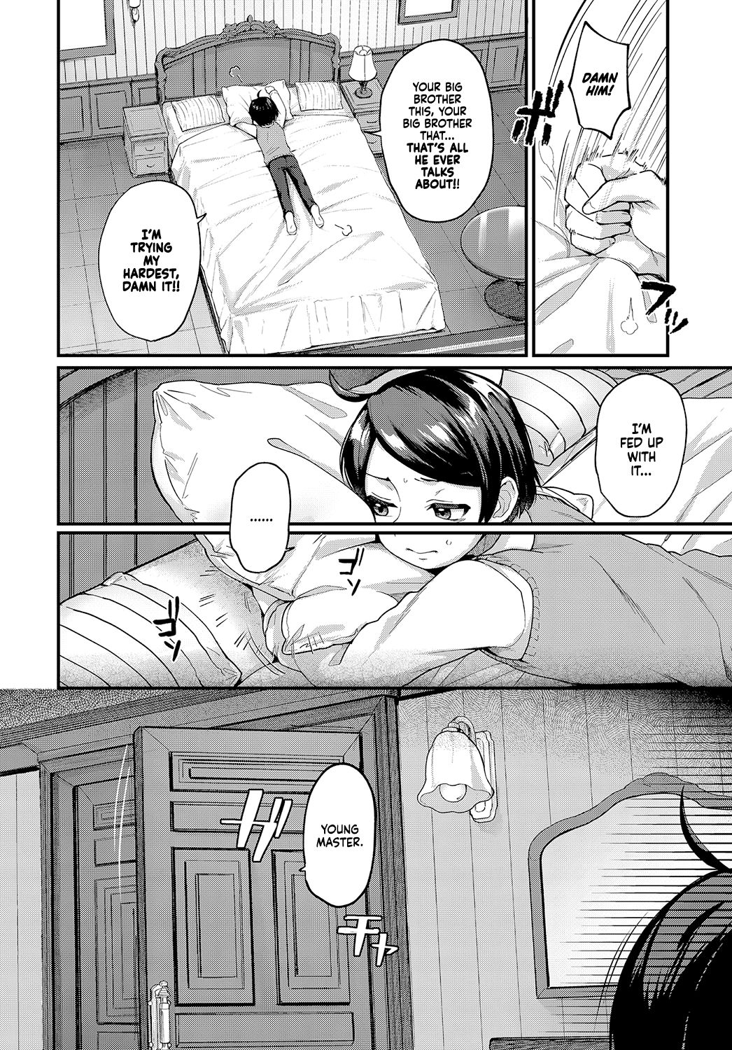 Master and Servant Reversal (COMIC Anthurium 2019-09) [English] =TLL + mrwayne= page 2