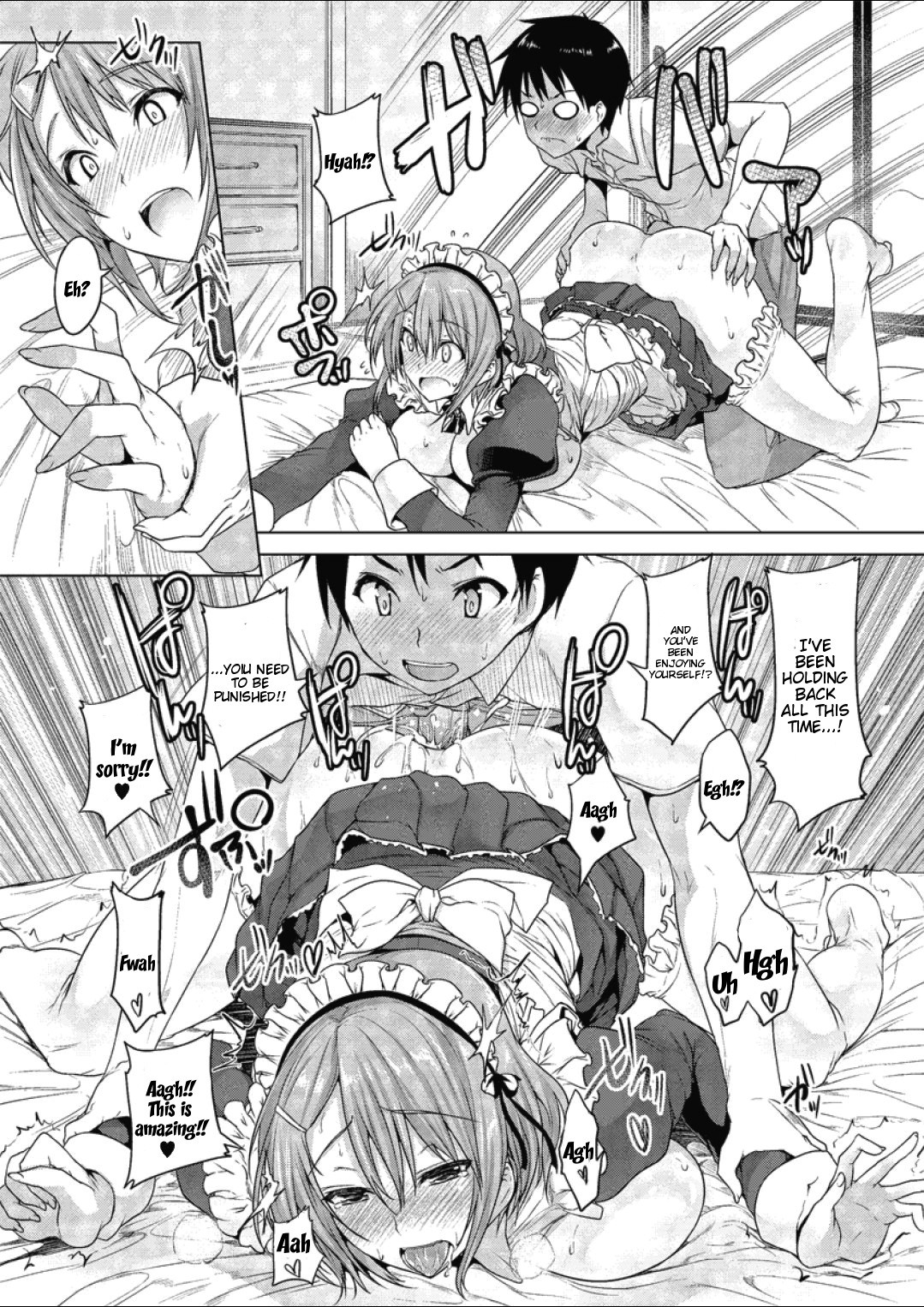 Master bation page 17