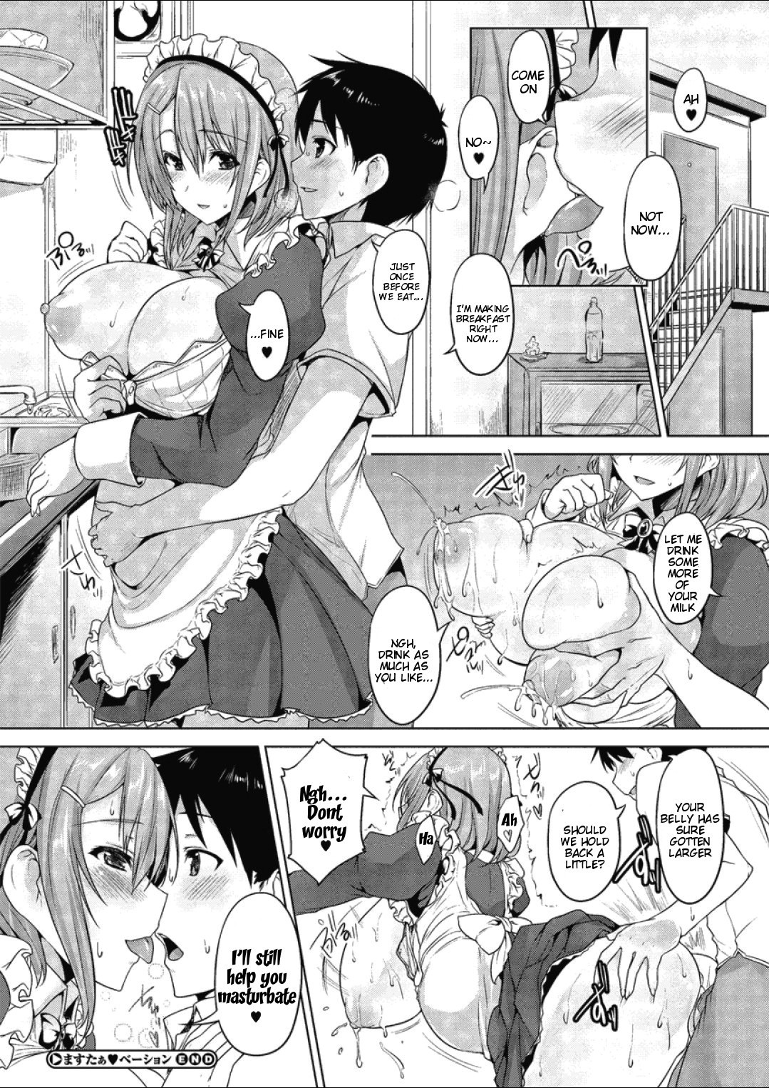 Master bation page 20