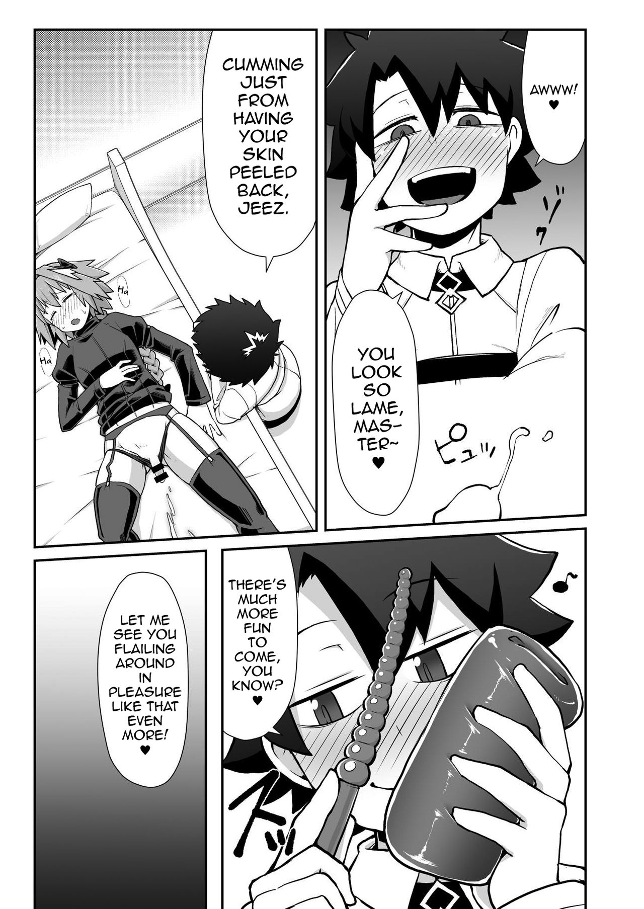 Master Change page 12
