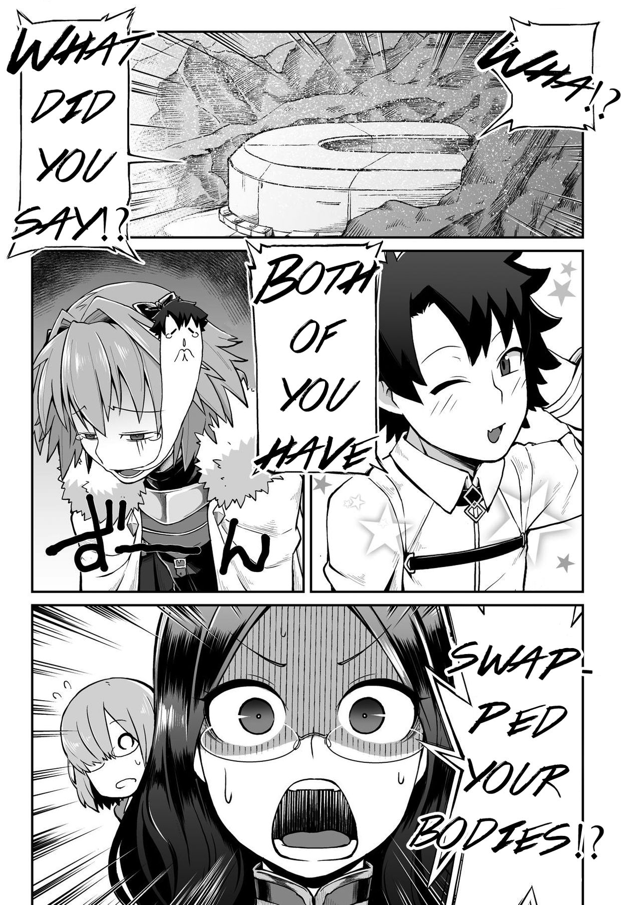 Master Change page 2