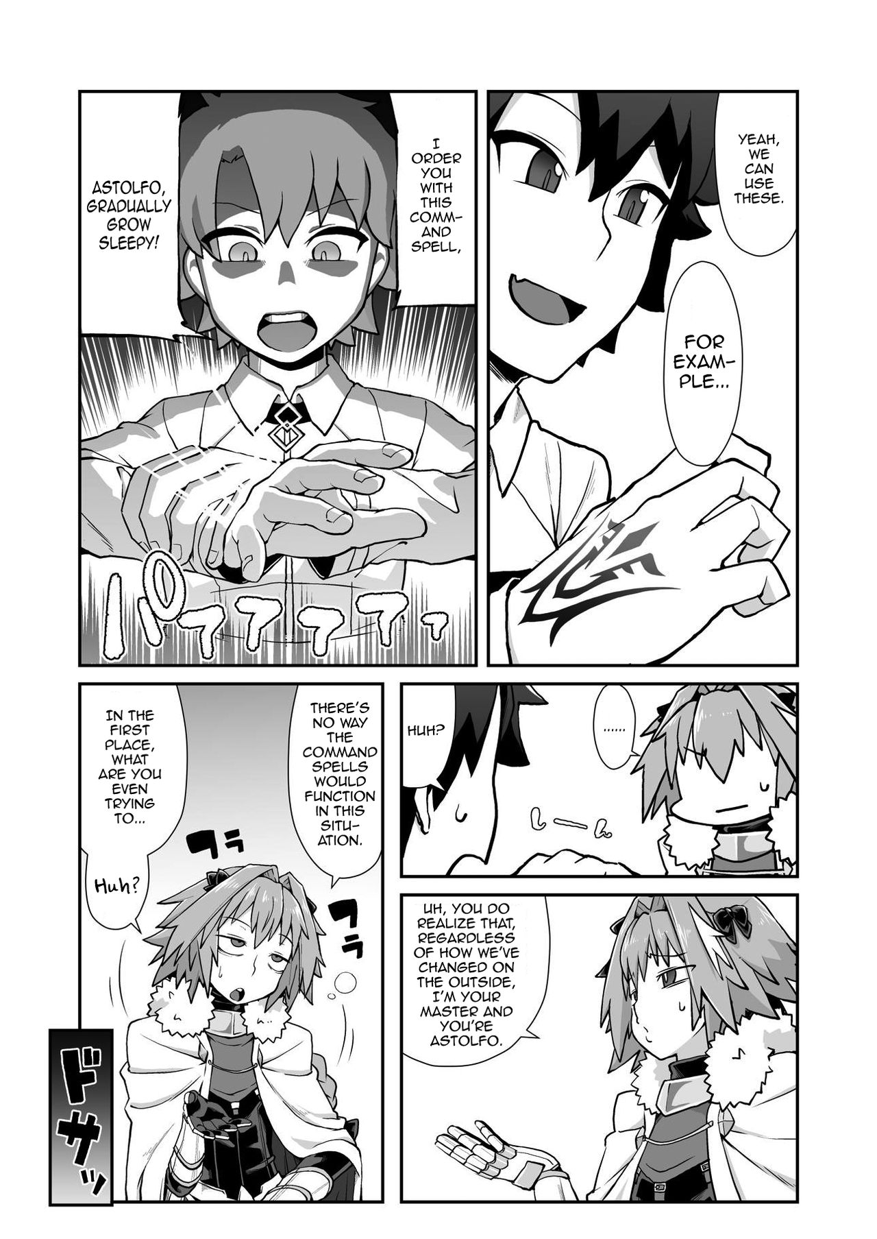 Master Change page 6