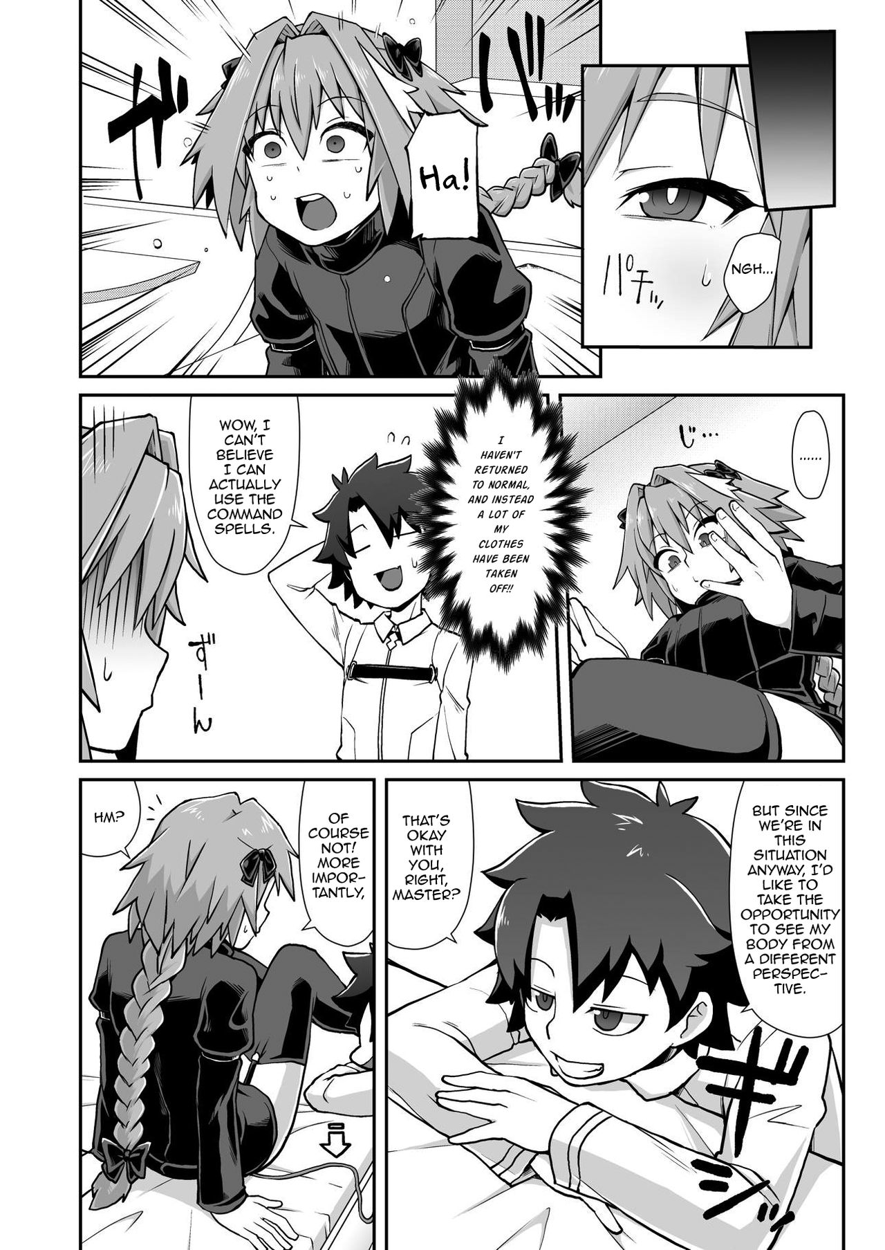 Master Change page 7