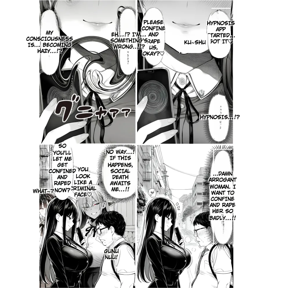 Master event's page 12
