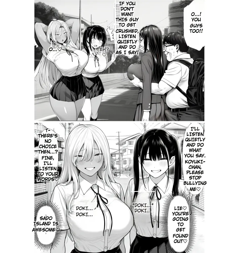 Master event's page 16