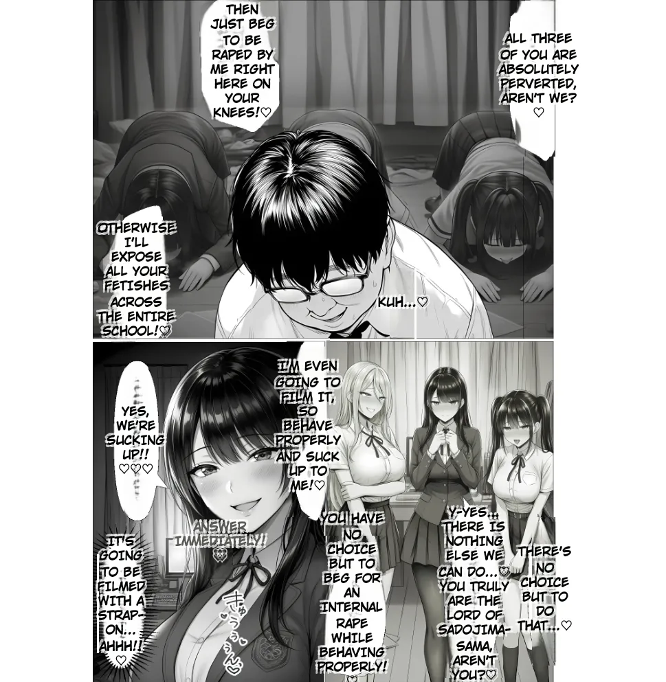 Master event's page 24