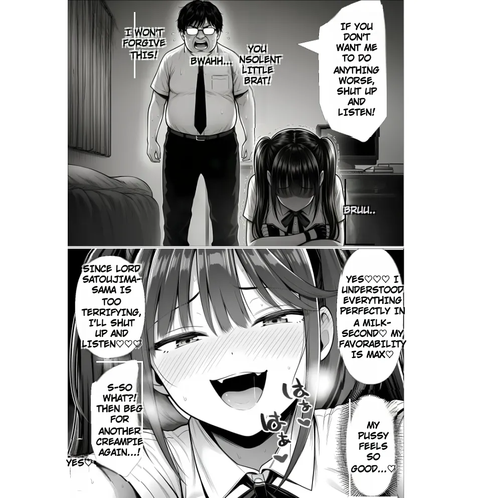 Master event's page 30