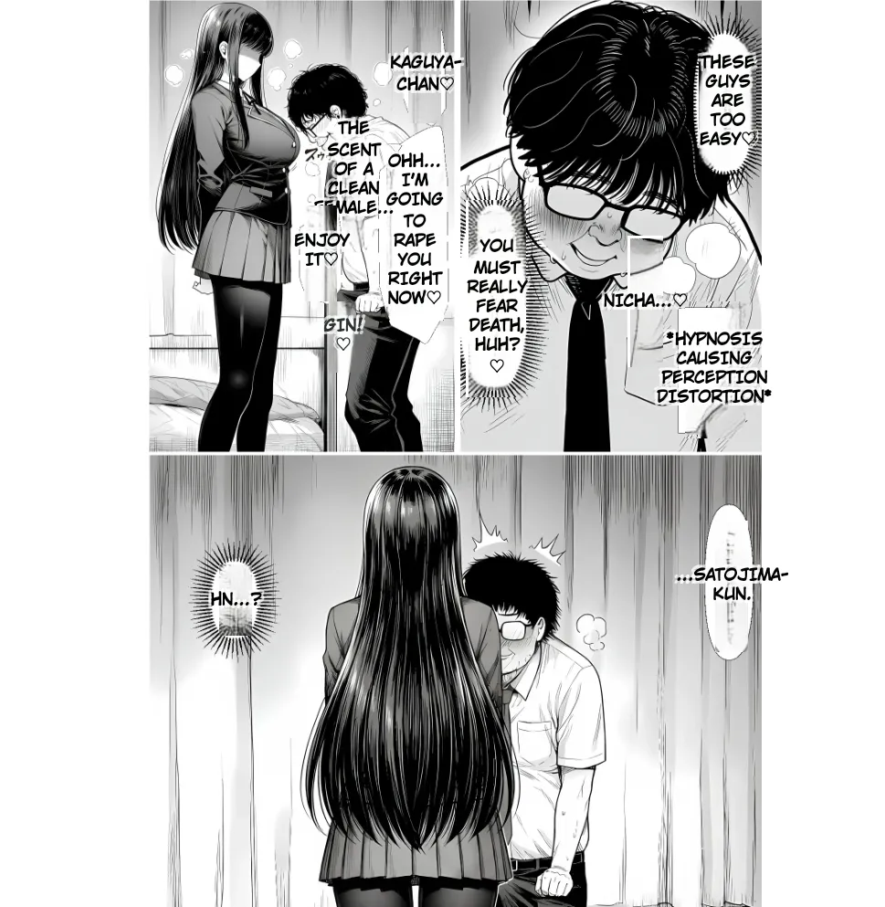 Master event's page 33