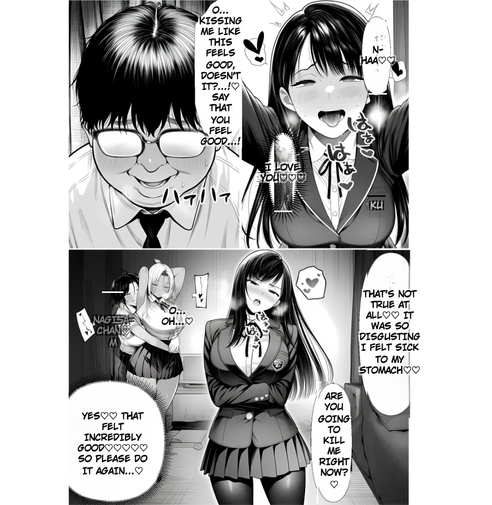 Master event's page 38