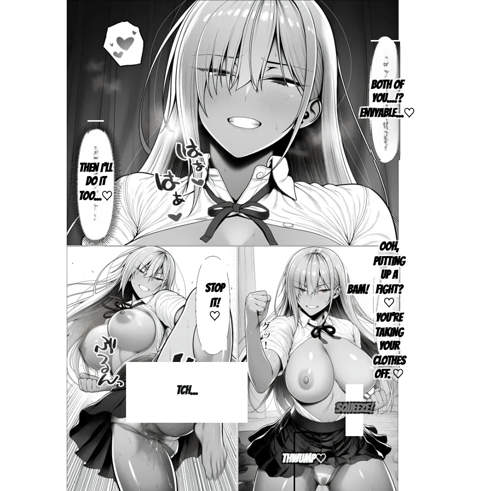 Master event's page 48