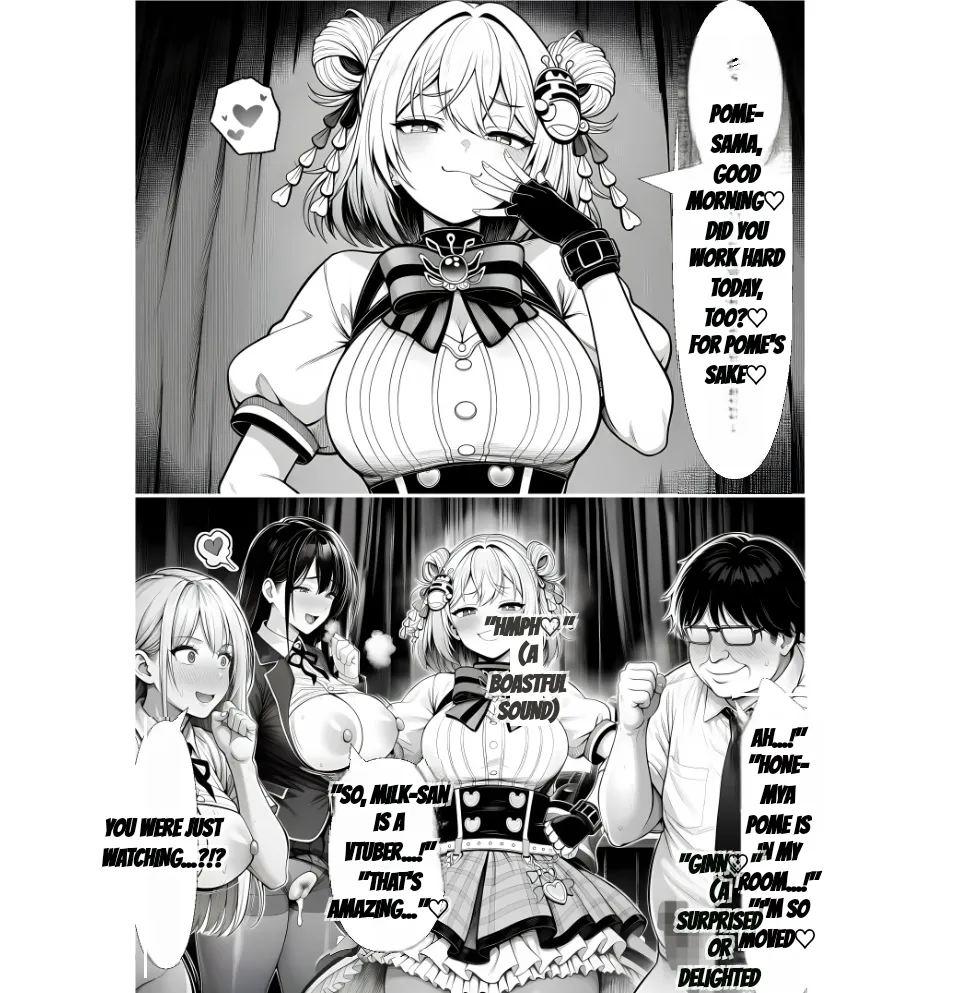 Master event's page 60