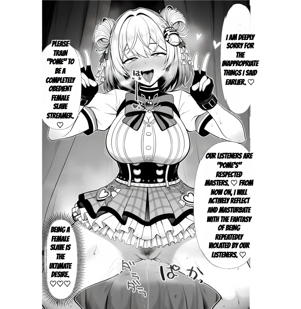 Master event's page 64