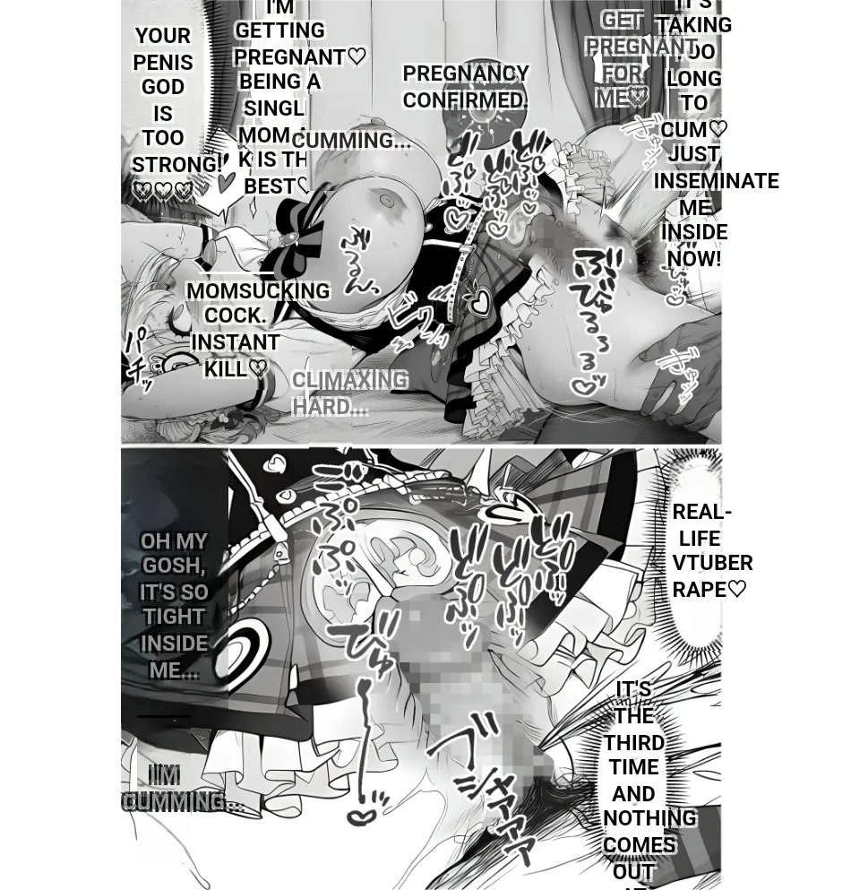 Master event's page 66