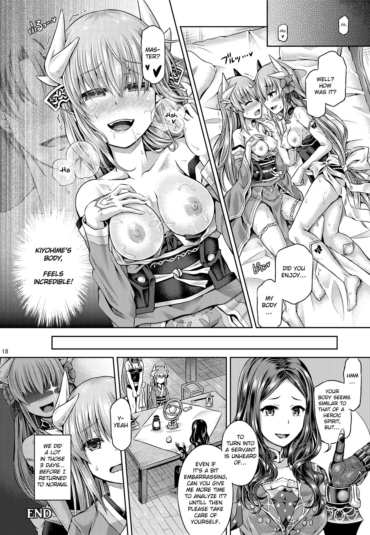 Master ga Kiyohime ni Kigaetara page 19