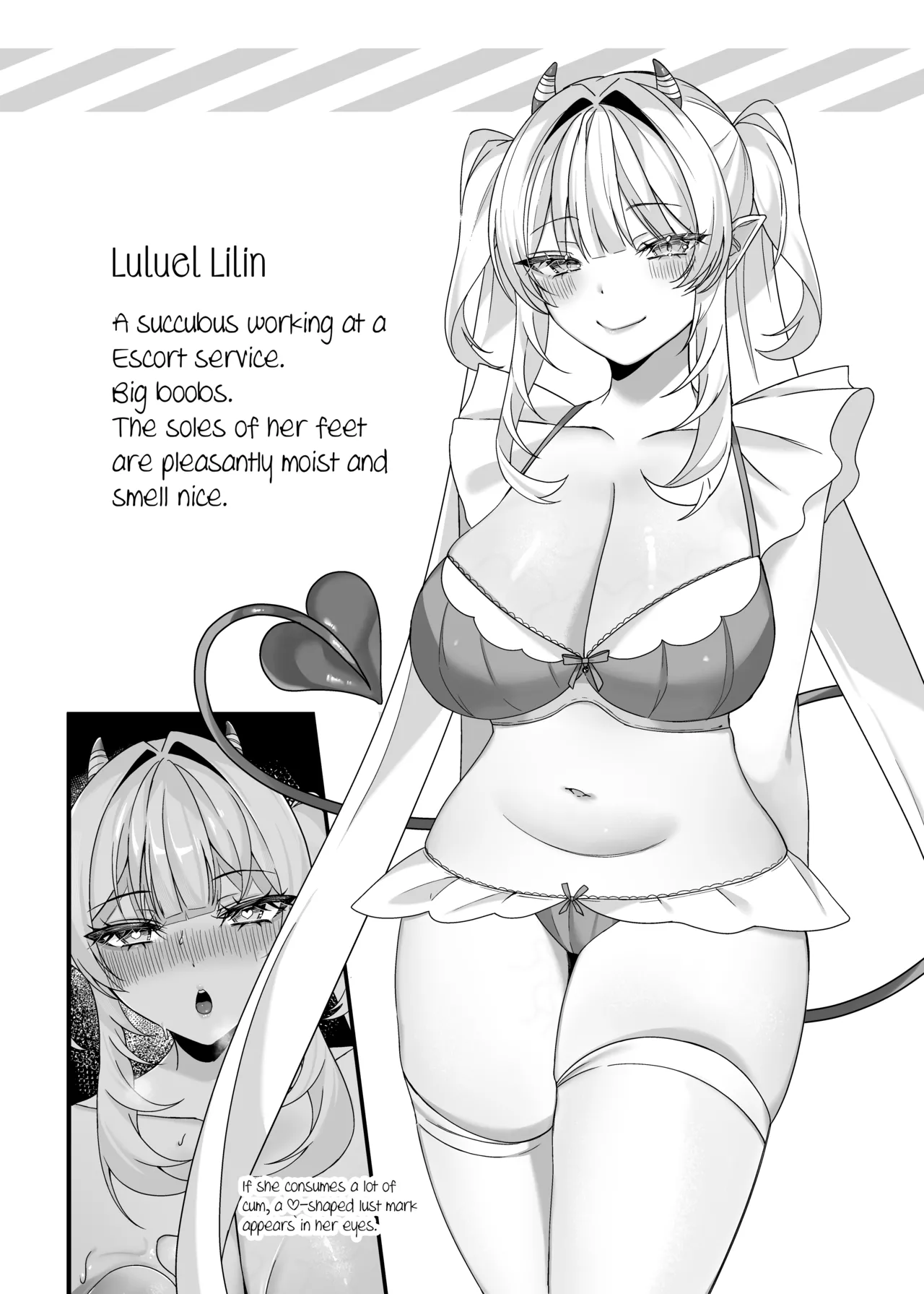 Master, Gimme Your Cum! page 30