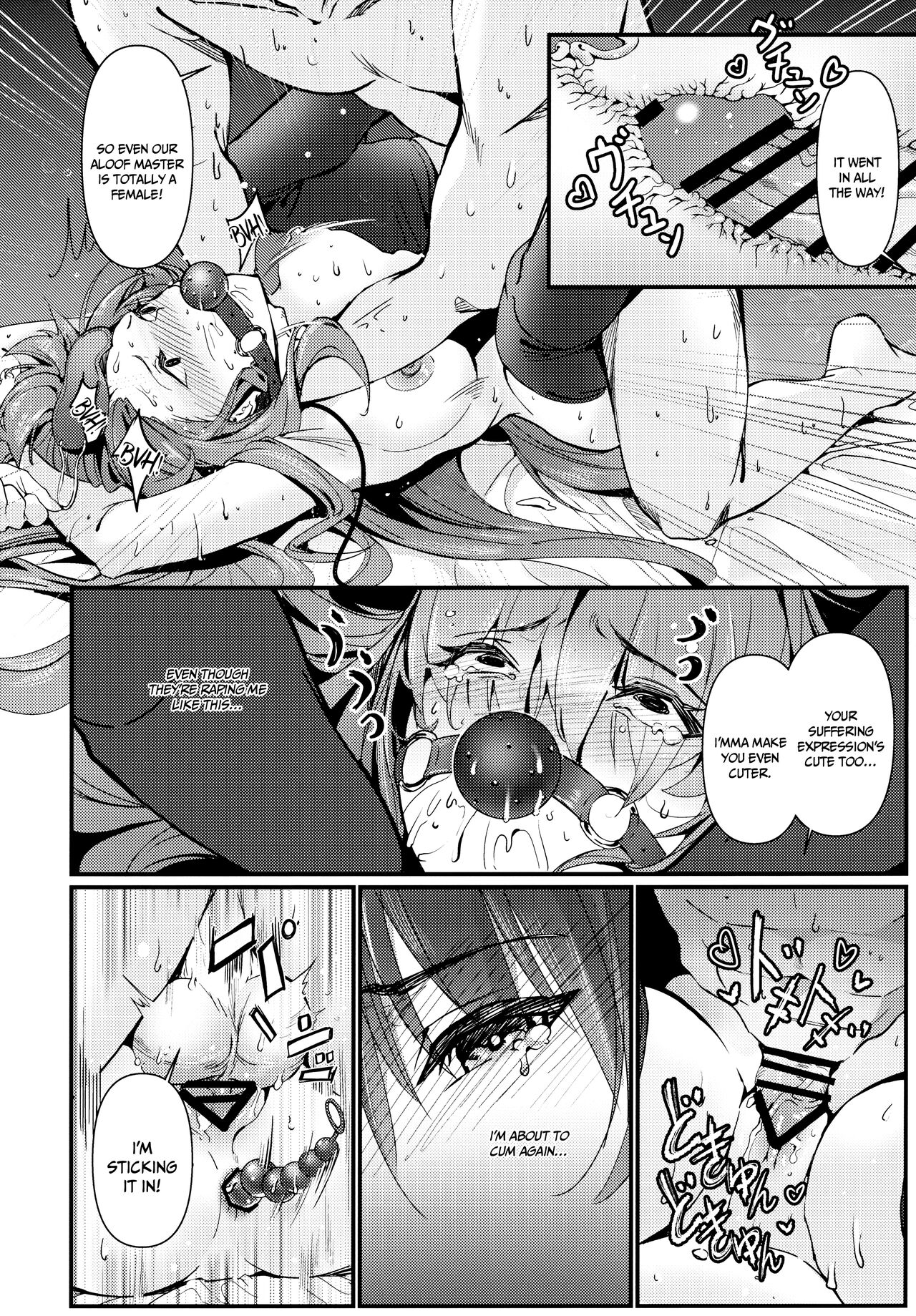 Master is Happy to Get Fucked page 13