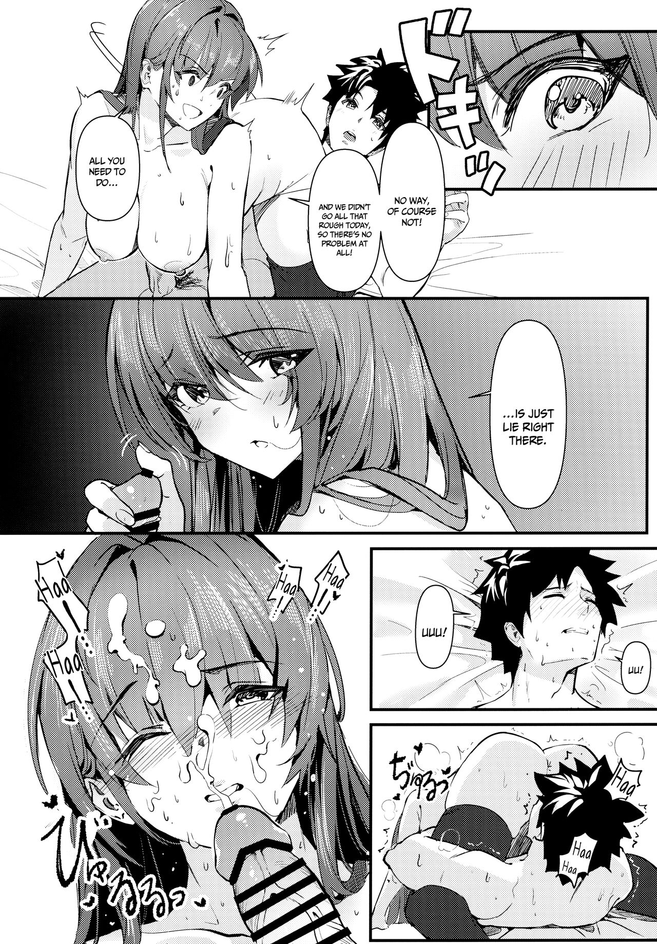 Master is Happy to Get Fucked page 3