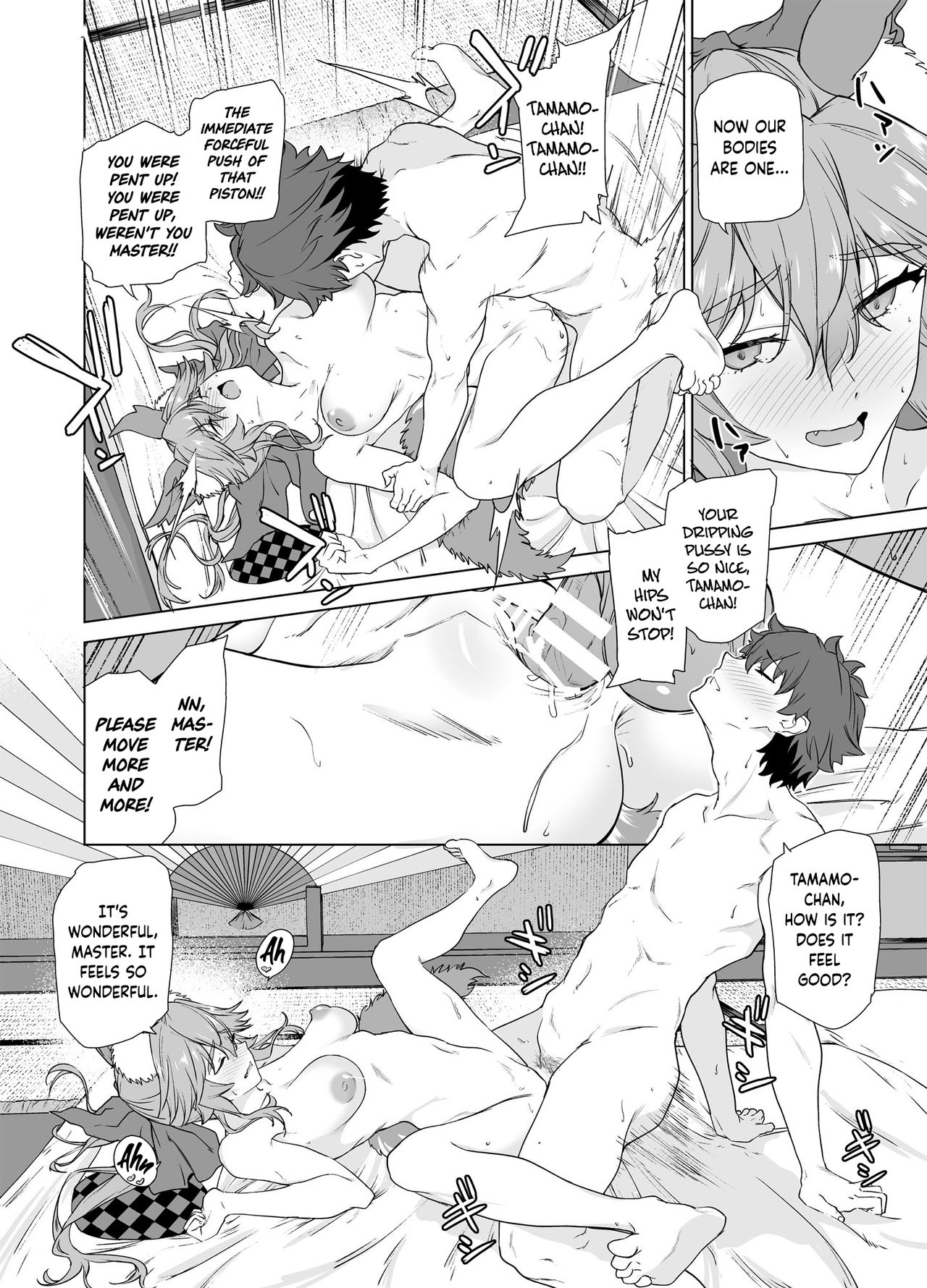 Master, it's alright? page 15