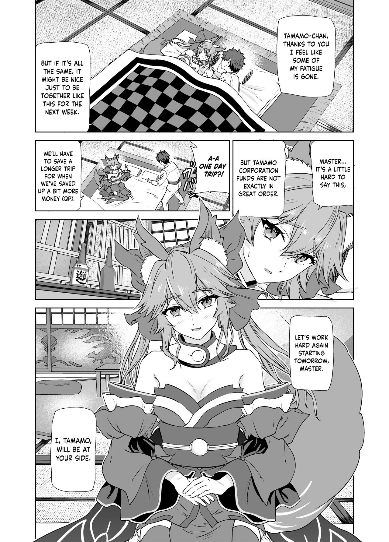 Master, it's alright? page 23