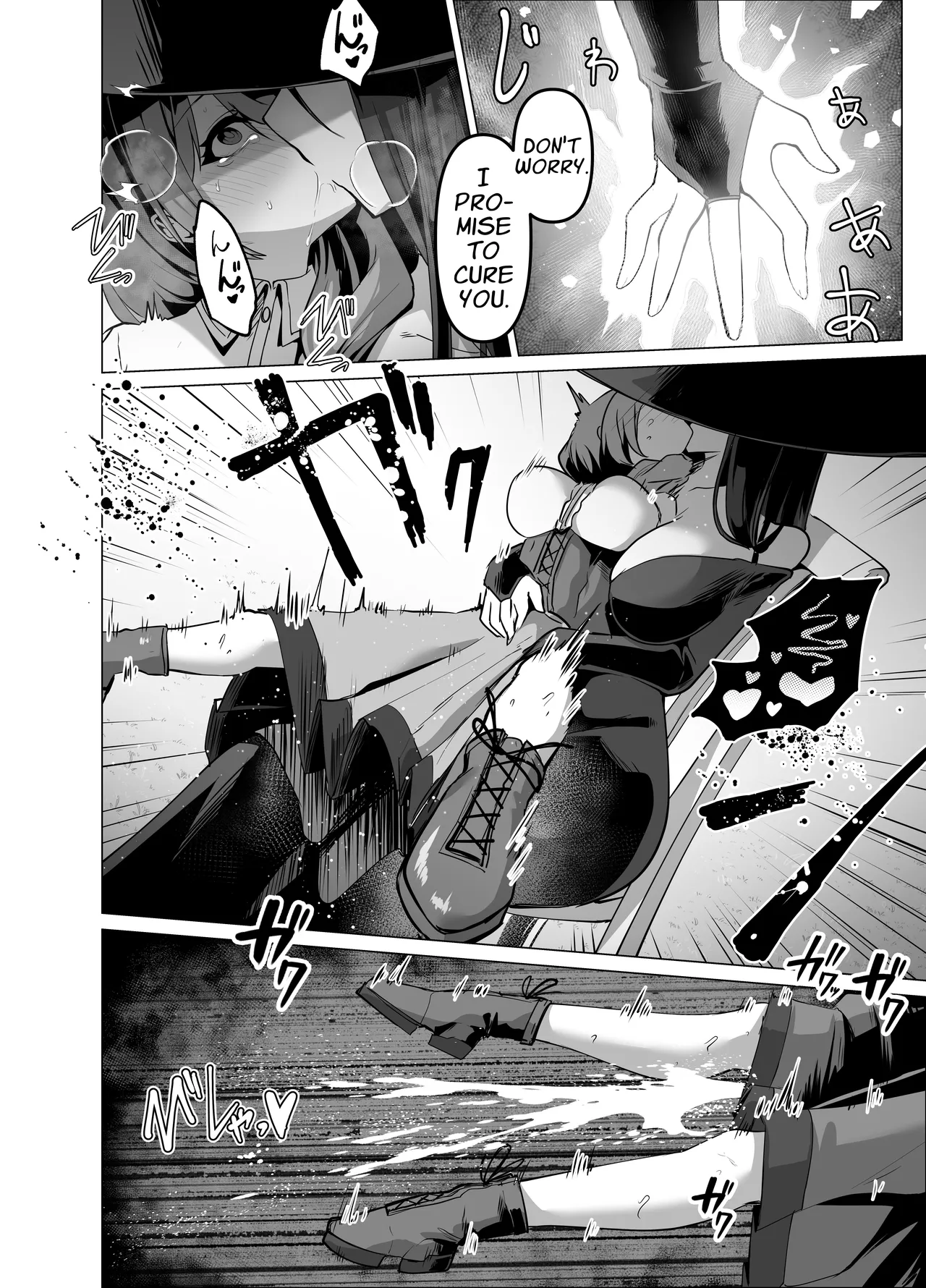Master, Please Bestow Me Your Mana! page 12