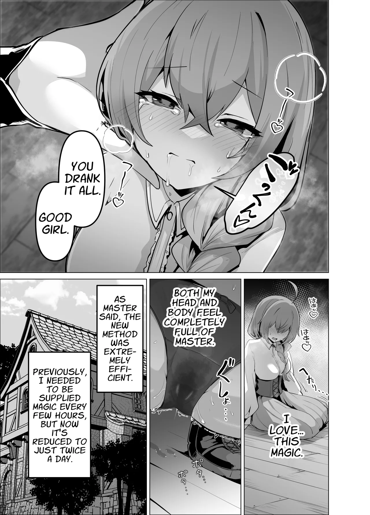 Master, Please Bestow Me Your Mana! page 23