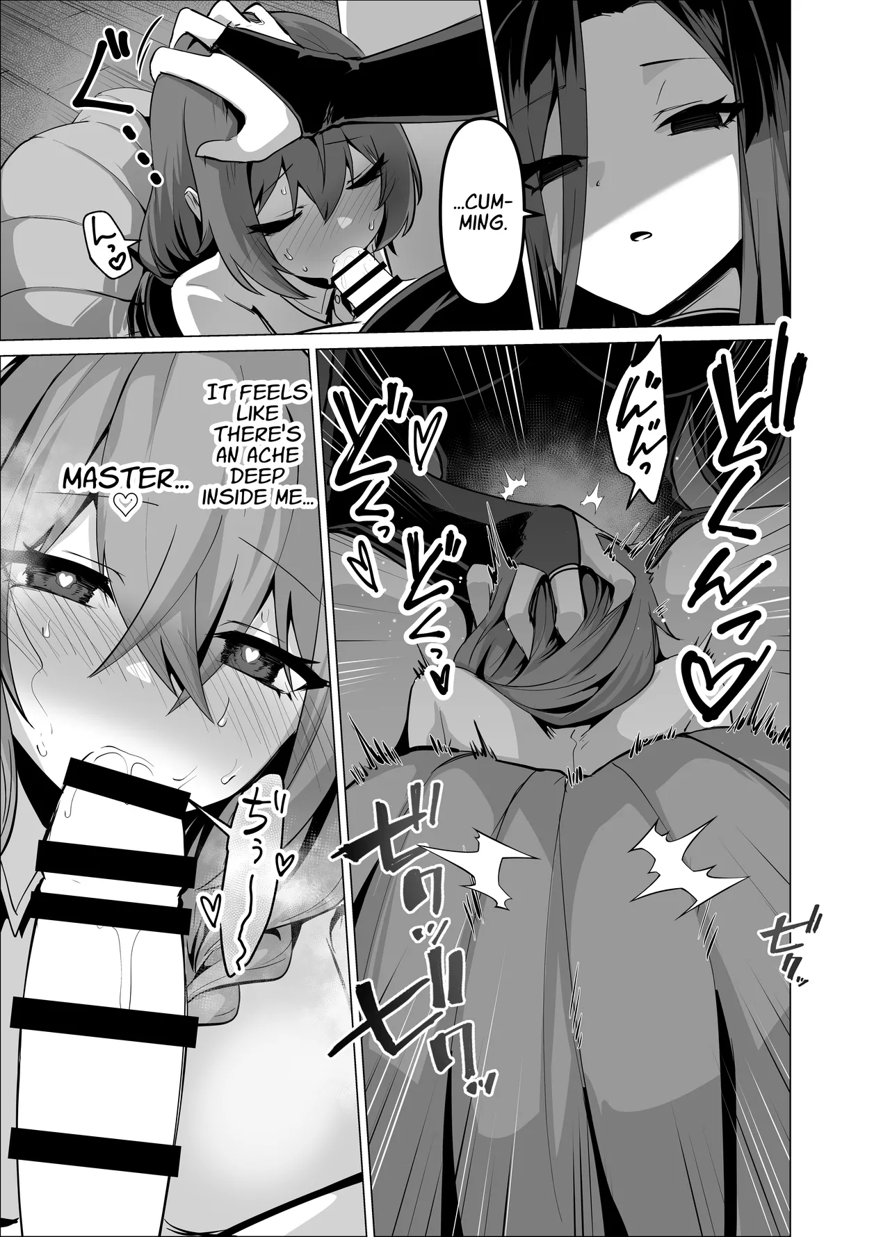 Master, Please Bestow Me Your Mana! page 25
