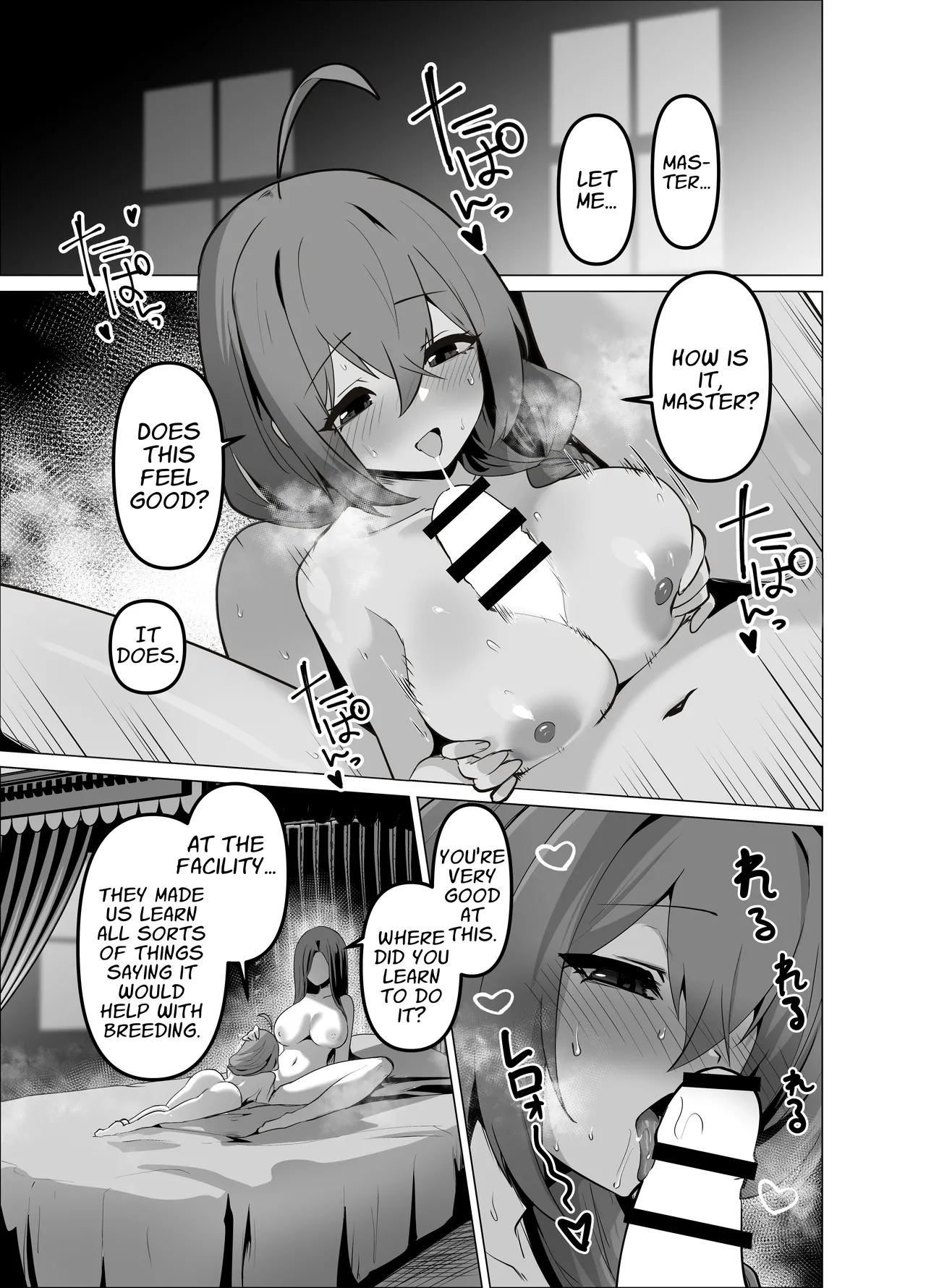 Master, Please Bestow Me Your Mana! page 39