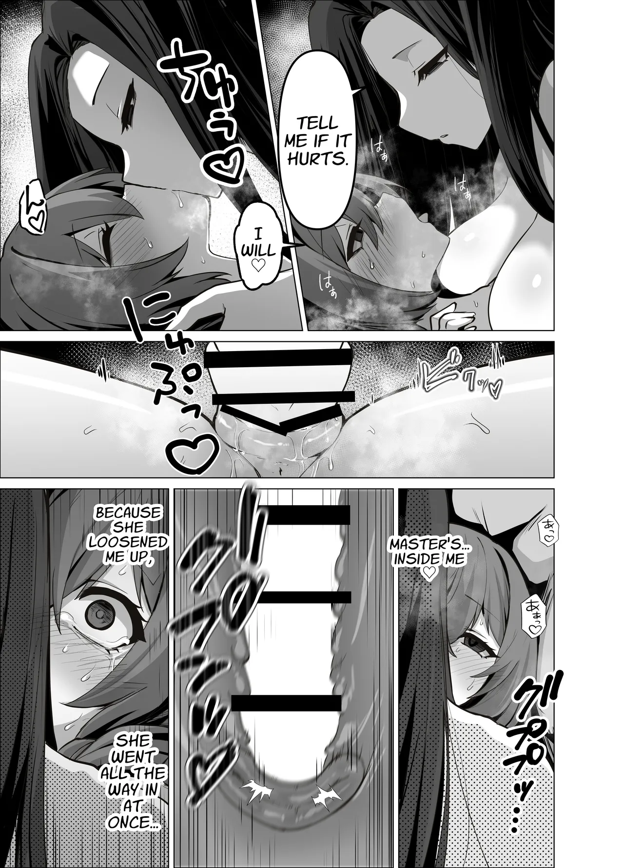 Master, Please Bestow Me Your Mana! page 41