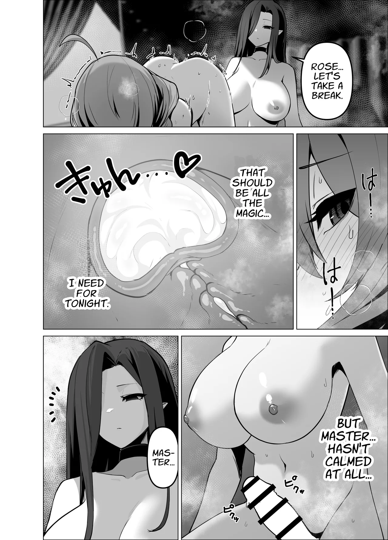 Master, Please Bestow Me Your Mana! page 52