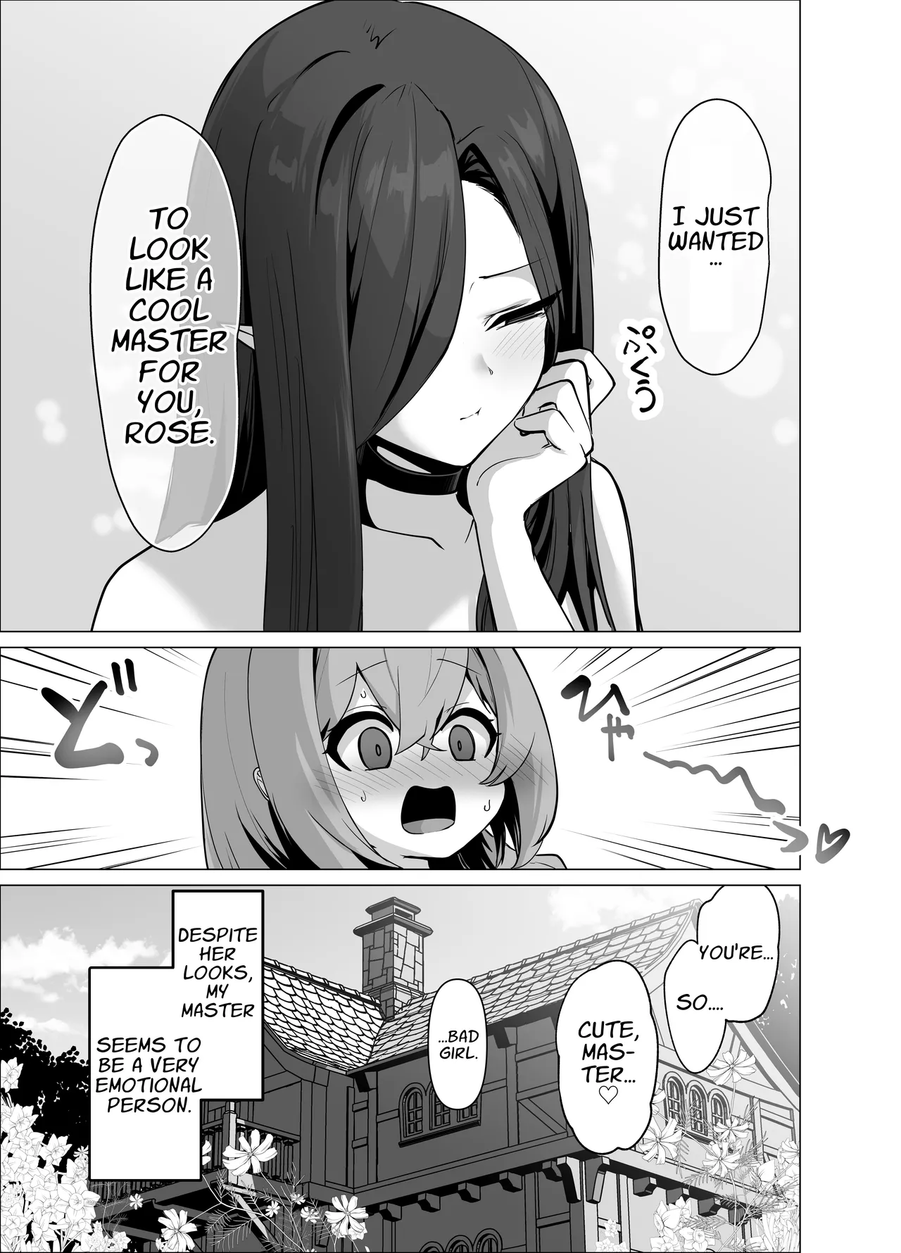 Master, Please Bestow Me Your Mana! page 69