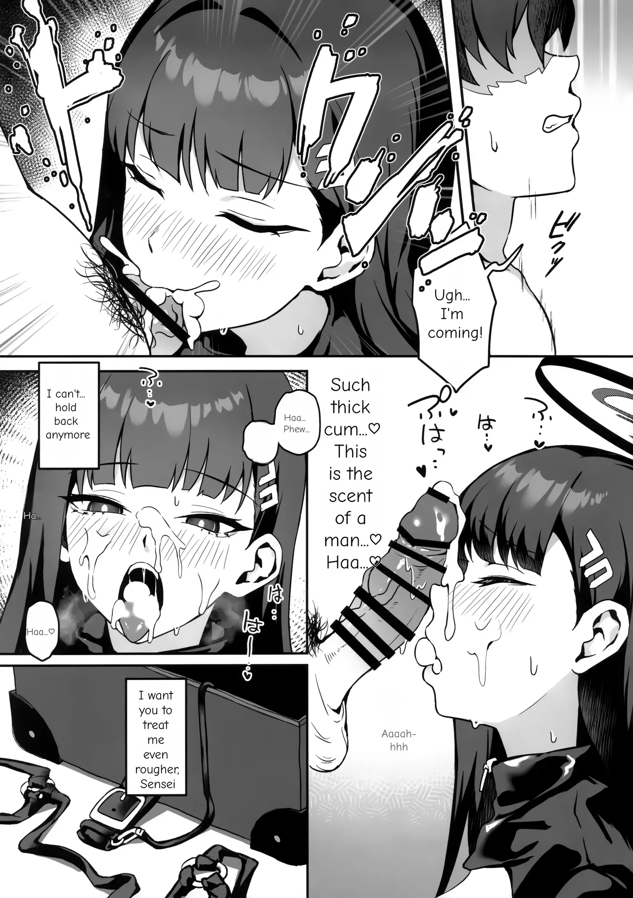Master, please punish me. page 15