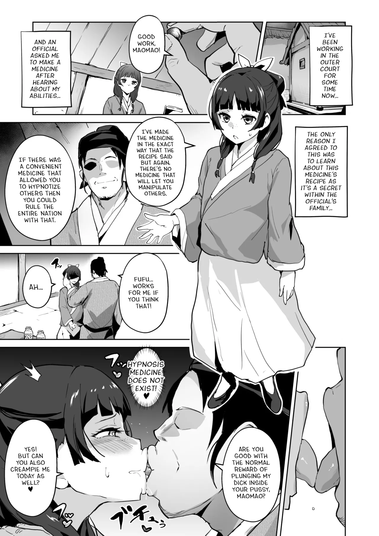 Master's Corruption page 3