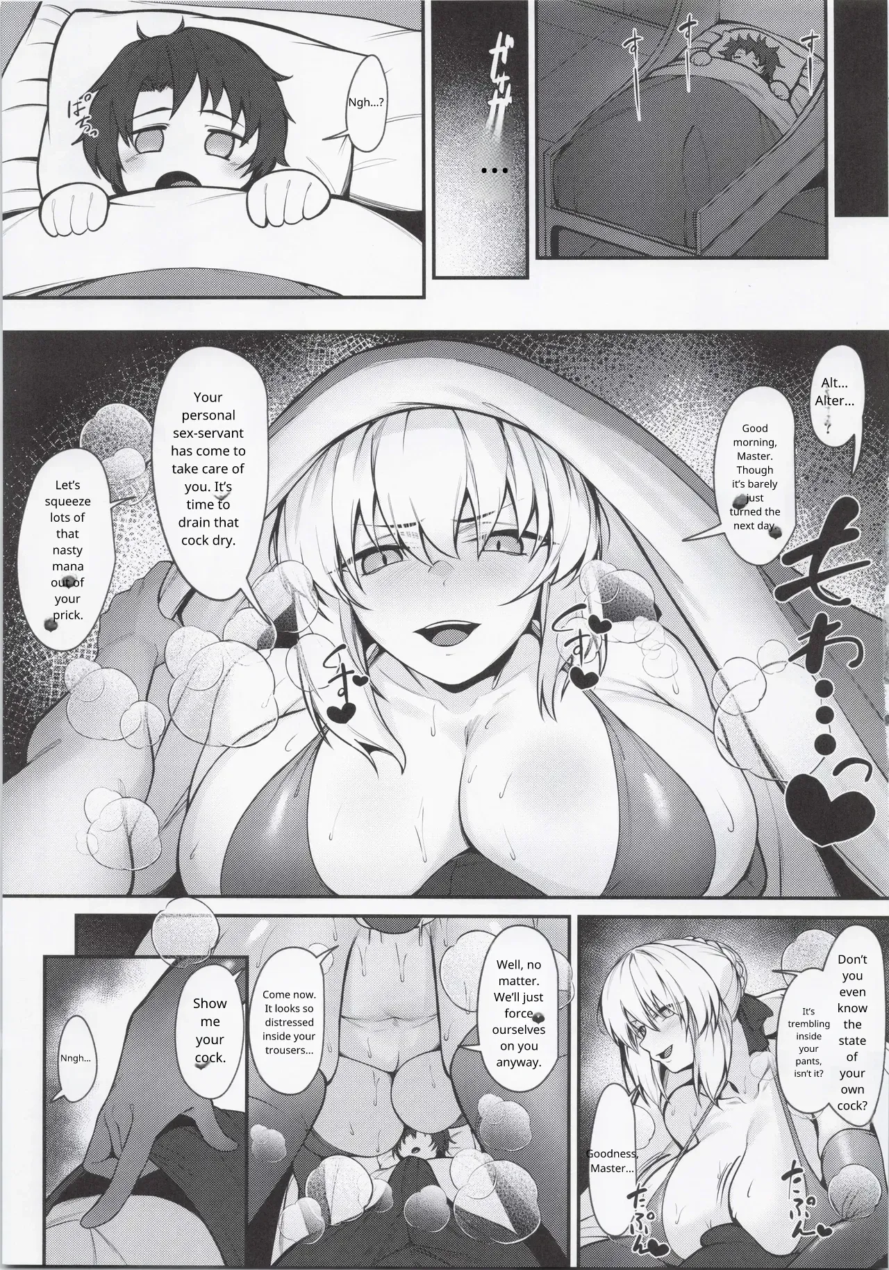 Master Senzoku Dosukebe Oppai Seishori Servant page 14