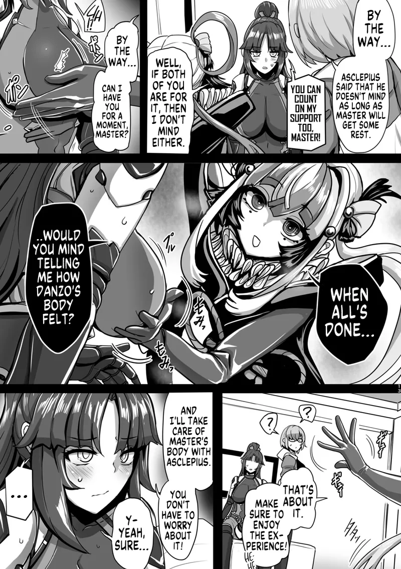 Mastered The Karakuri page 3