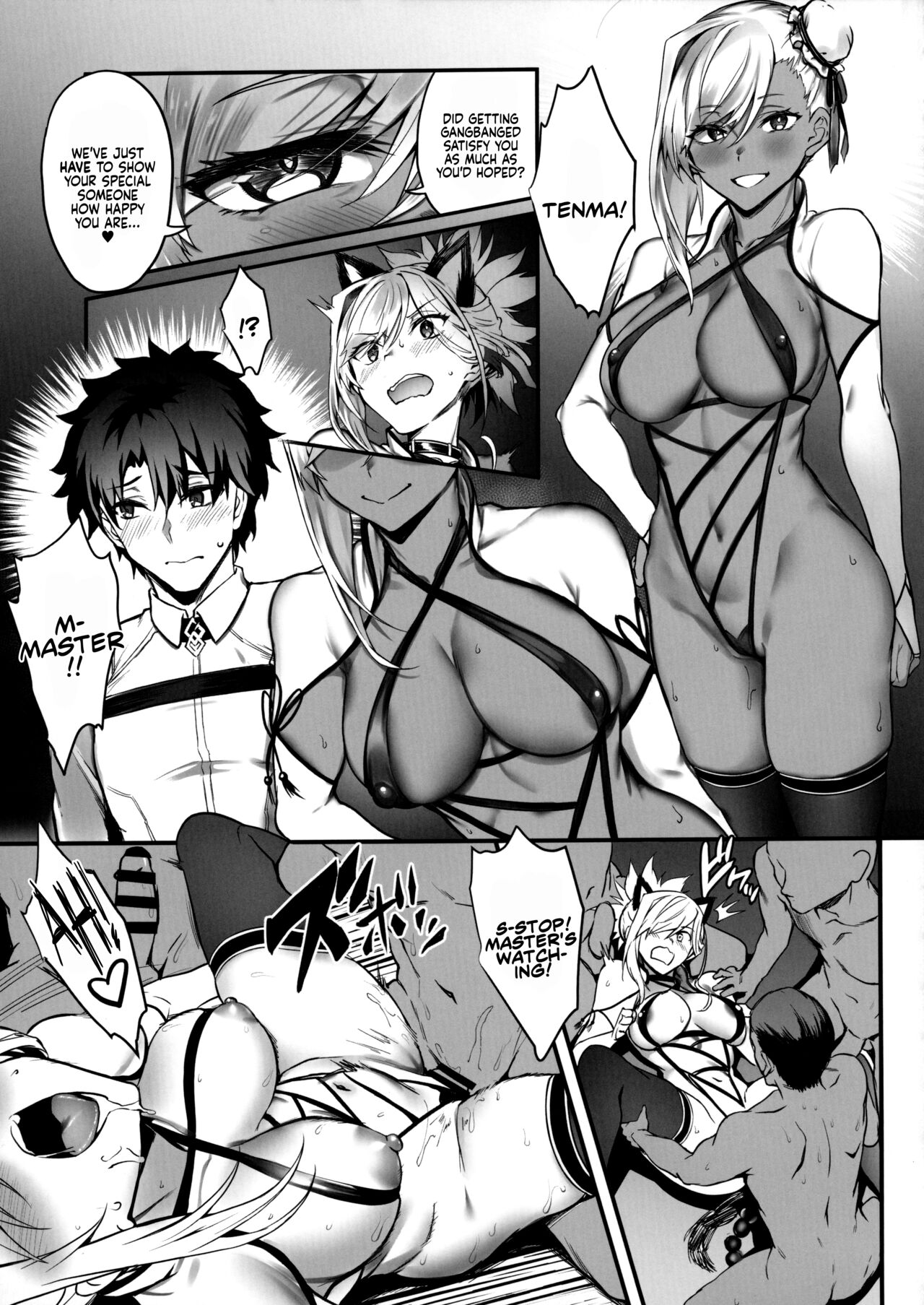 Master’s Cumdump is the One and Only Musashi page 22