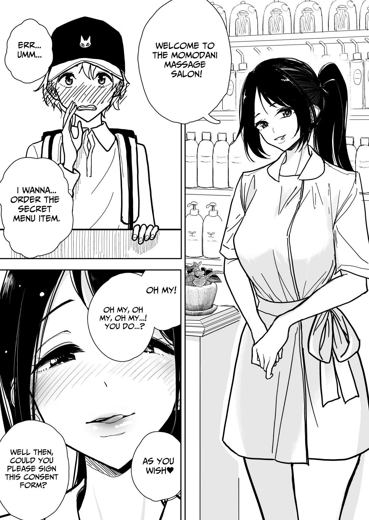 Masturbation Pleasure Hell Course Treatment Contract Shuin Kairaku Jigoku Kosu Sejutsu Dōisho page 1