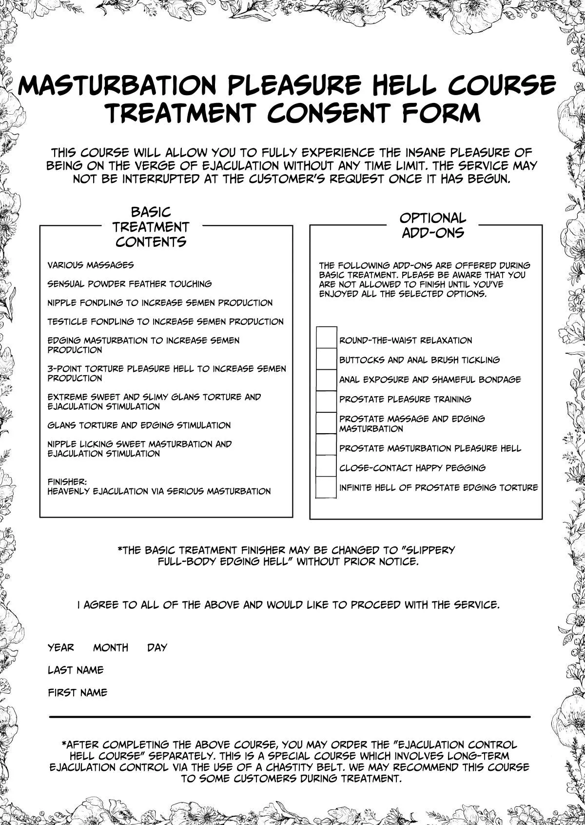 Masturbation Pleasure Hell Course Treatment Contract Shuin Kairaku Jigoku Kosu Sejutsu Dōisho page 2