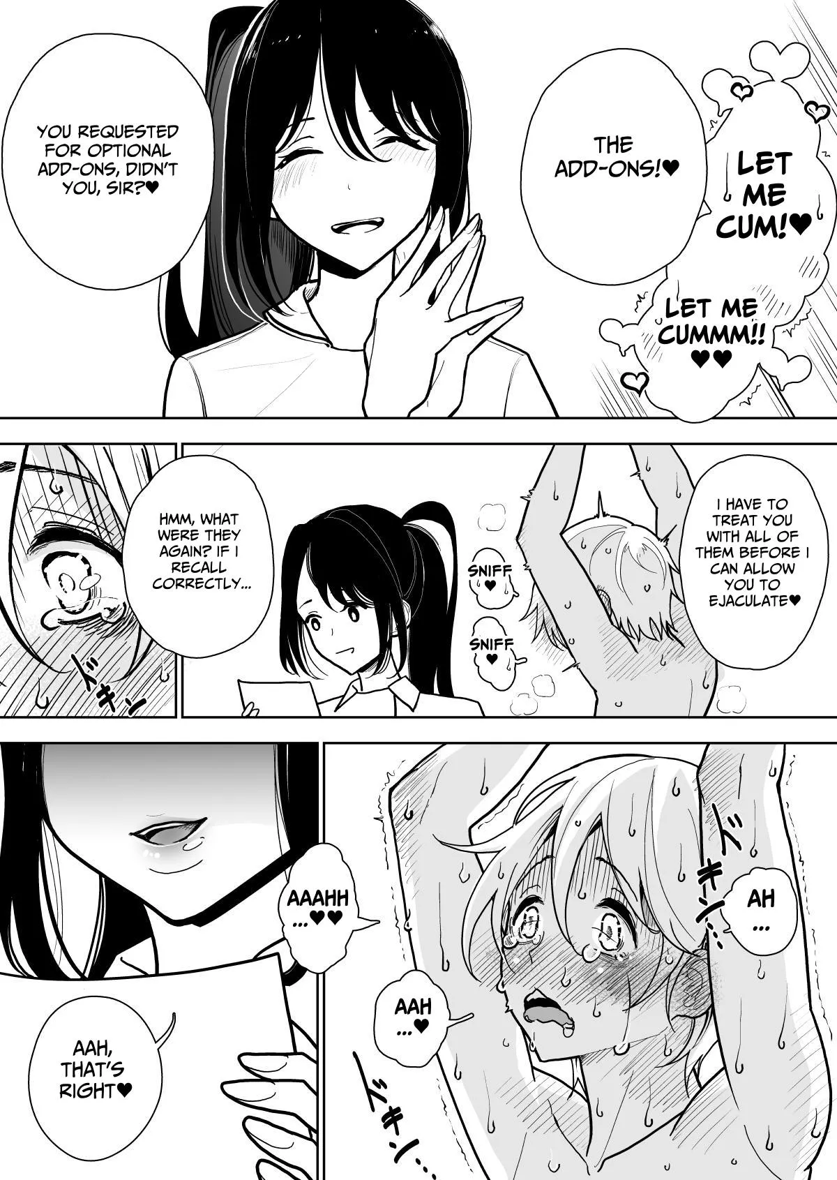Masturbation Pleasure Hell Course Treatment Contract Shuin Kairaku Jigoku Kosu Sejutsu Dōisho page 20