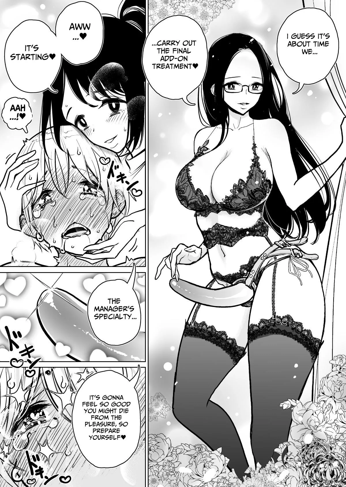 Masturbation Pleasure Hell Course Treatment Contract Shuin Kairaku Jigoku Kosu Sejutsu Dōisho page 34