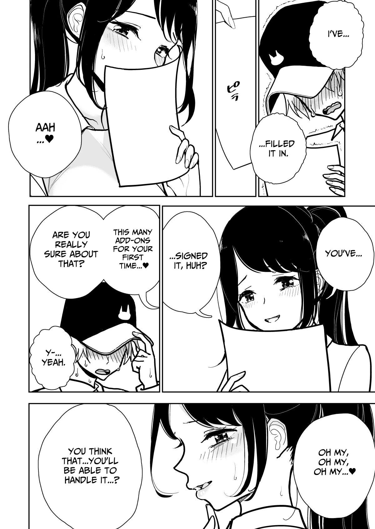 Masturbation Pleasure Hell Course Treatment Contract Shuin Kairaku Jigoku Kosu Sejutsu Dōisho page 4