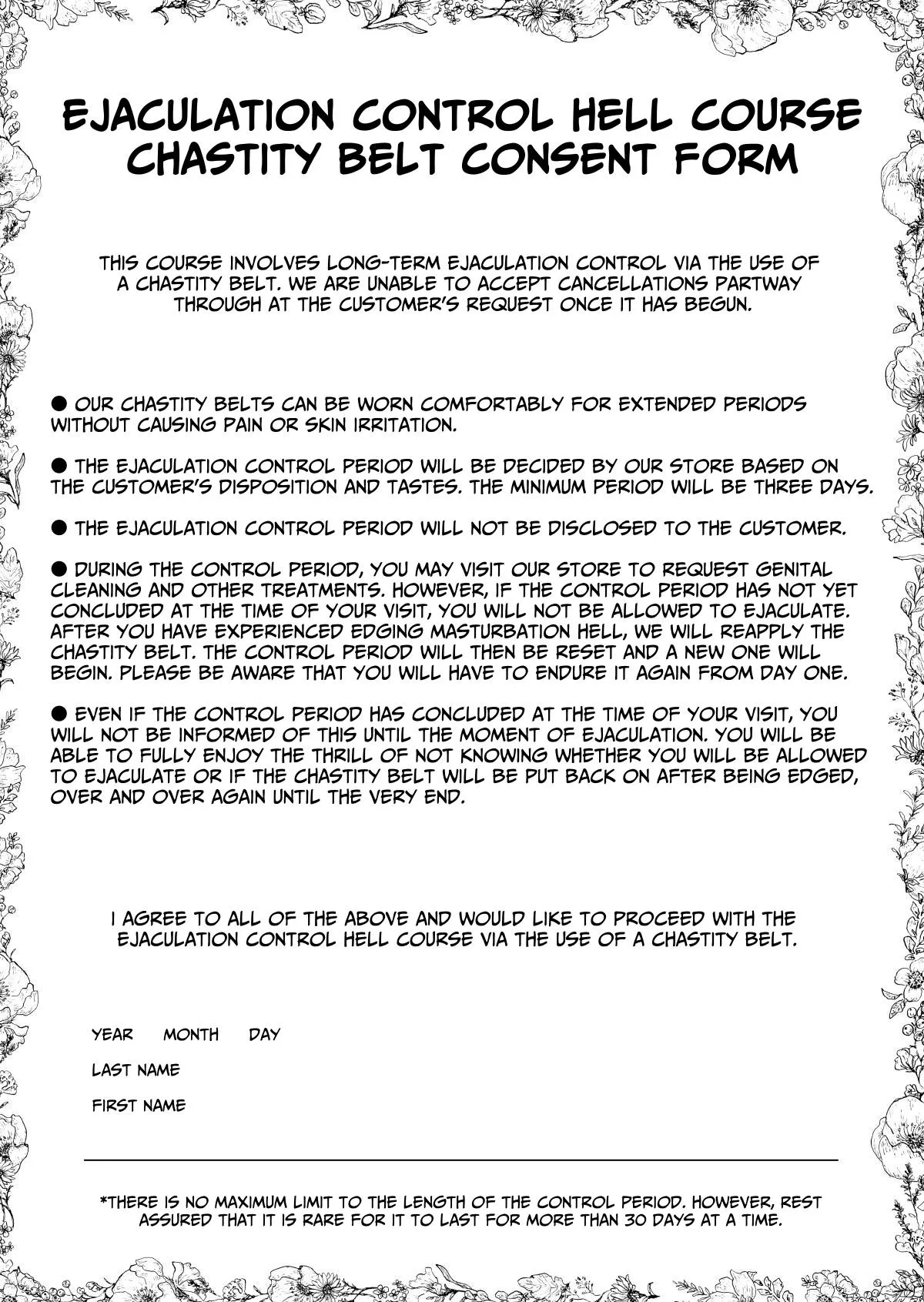 Masturbation Pleasure Hell Course Treatment Contract Shuin Kairaku Jigoku Kosu Sejutsu Dōisho page 42